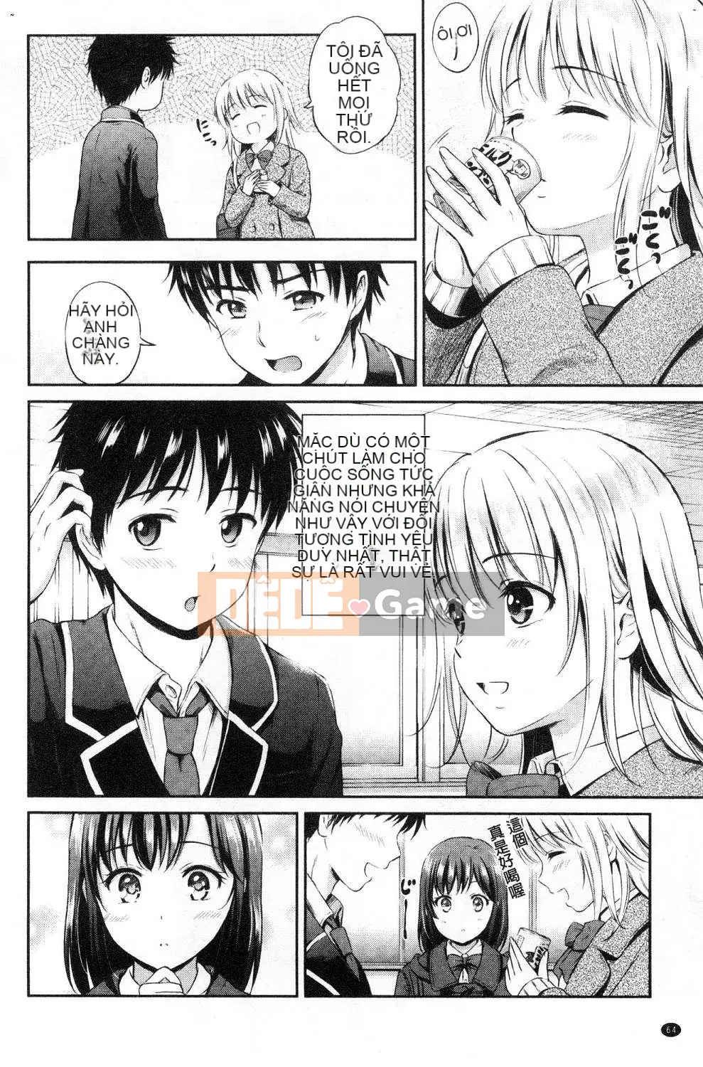 [Kazeteki Koubou][Hanafuda Sakura] Bên nhau mãi mãi.