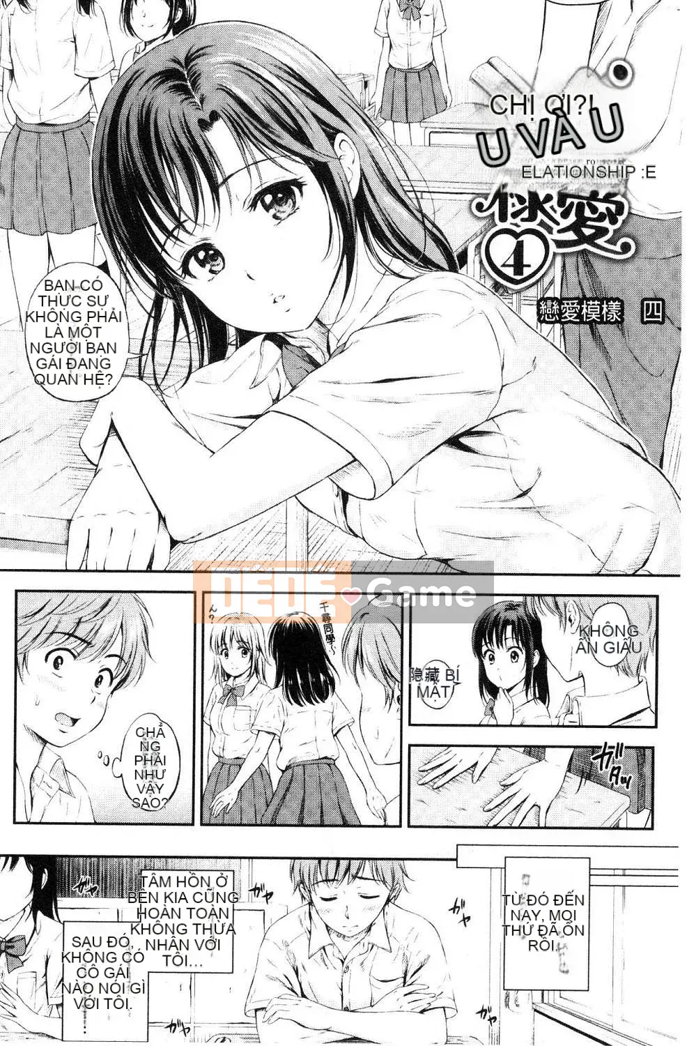 [Kazeteki Koubou][Hanafuda Sakura] Bên nhau mãi mãi.