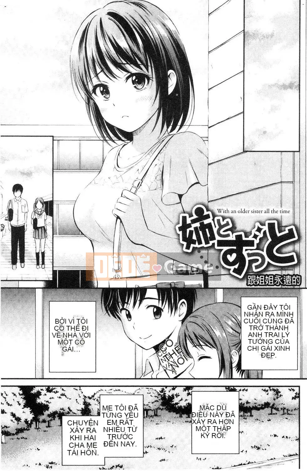 [Kazeteki Koubou][Hanafuda Sakura] Bên nhau mãi mãi.