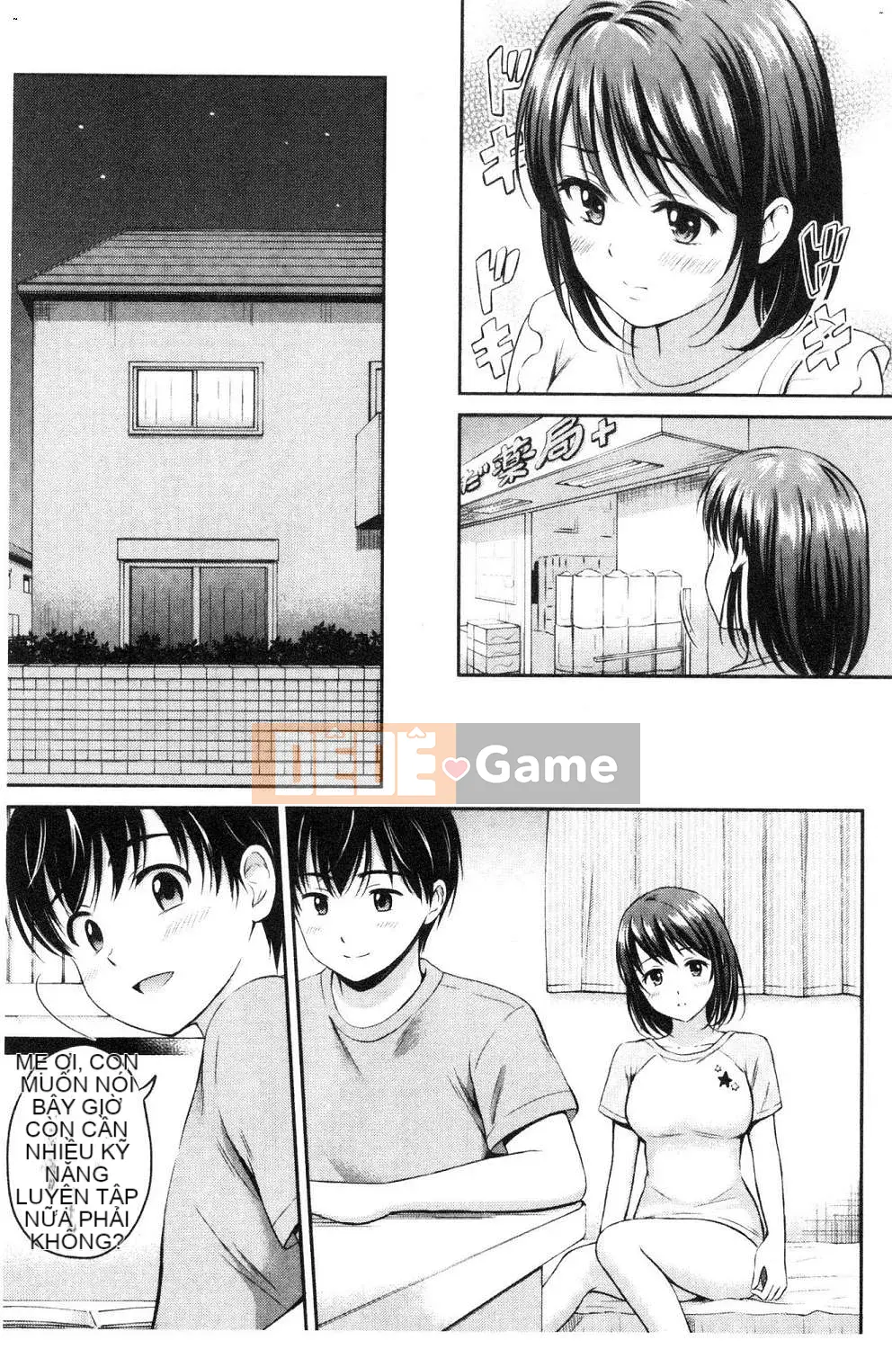 [Kazeteki Koubou][Hanafuda Sakura] Bên nhau mãi mãi.