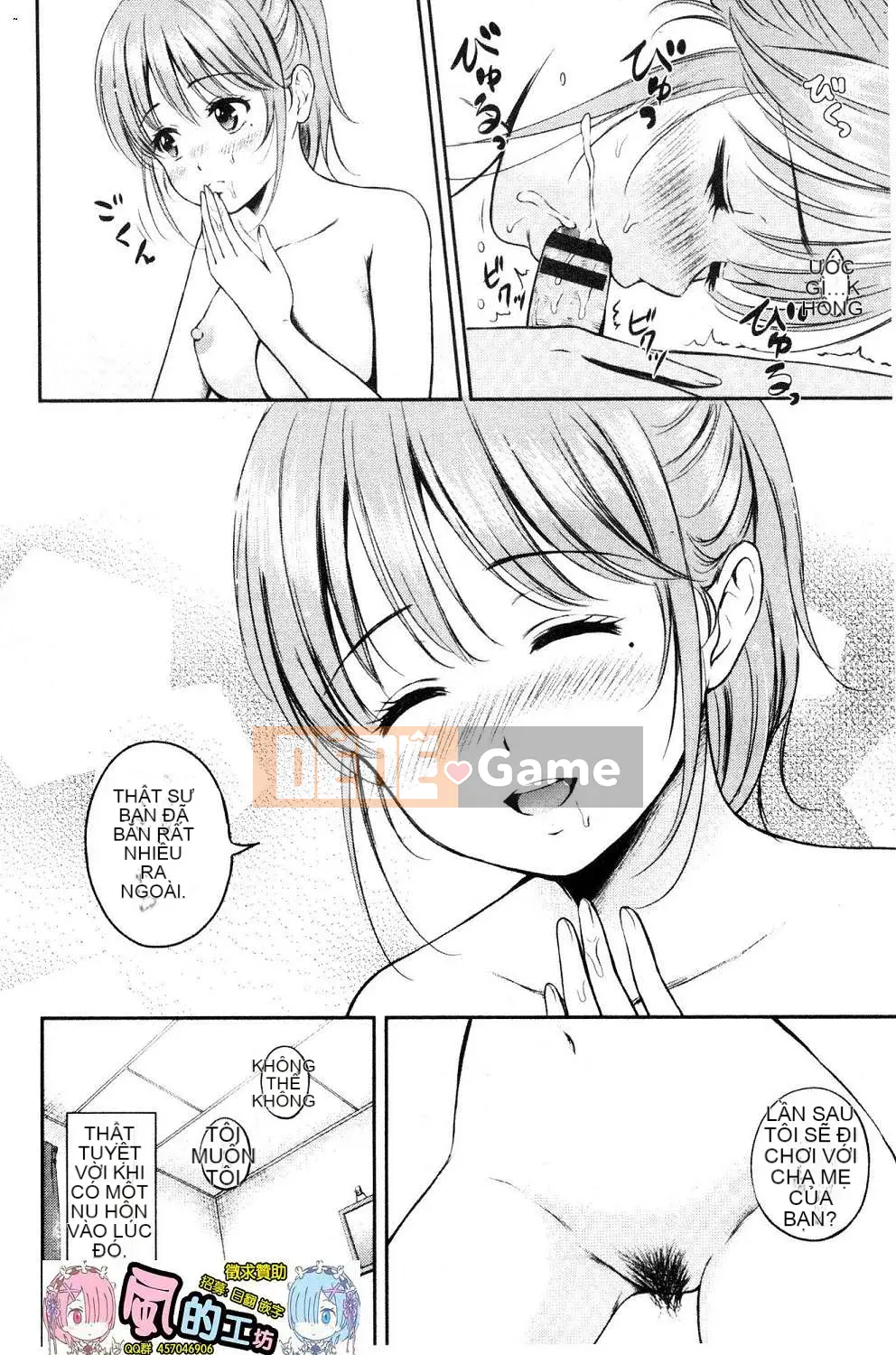 [Kazeteki Koubou][Hanafuda Sakura] Bên nhau mãi mãi.