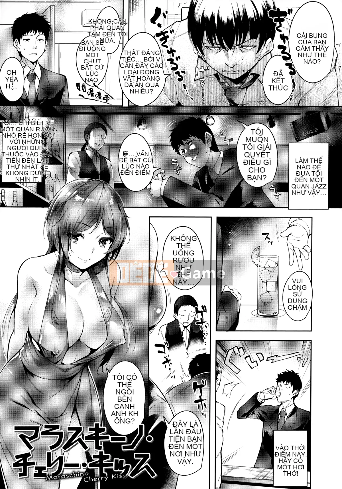 [Hankagumi ngây thơ][Tomohiro Kai] Toroku Chizumu