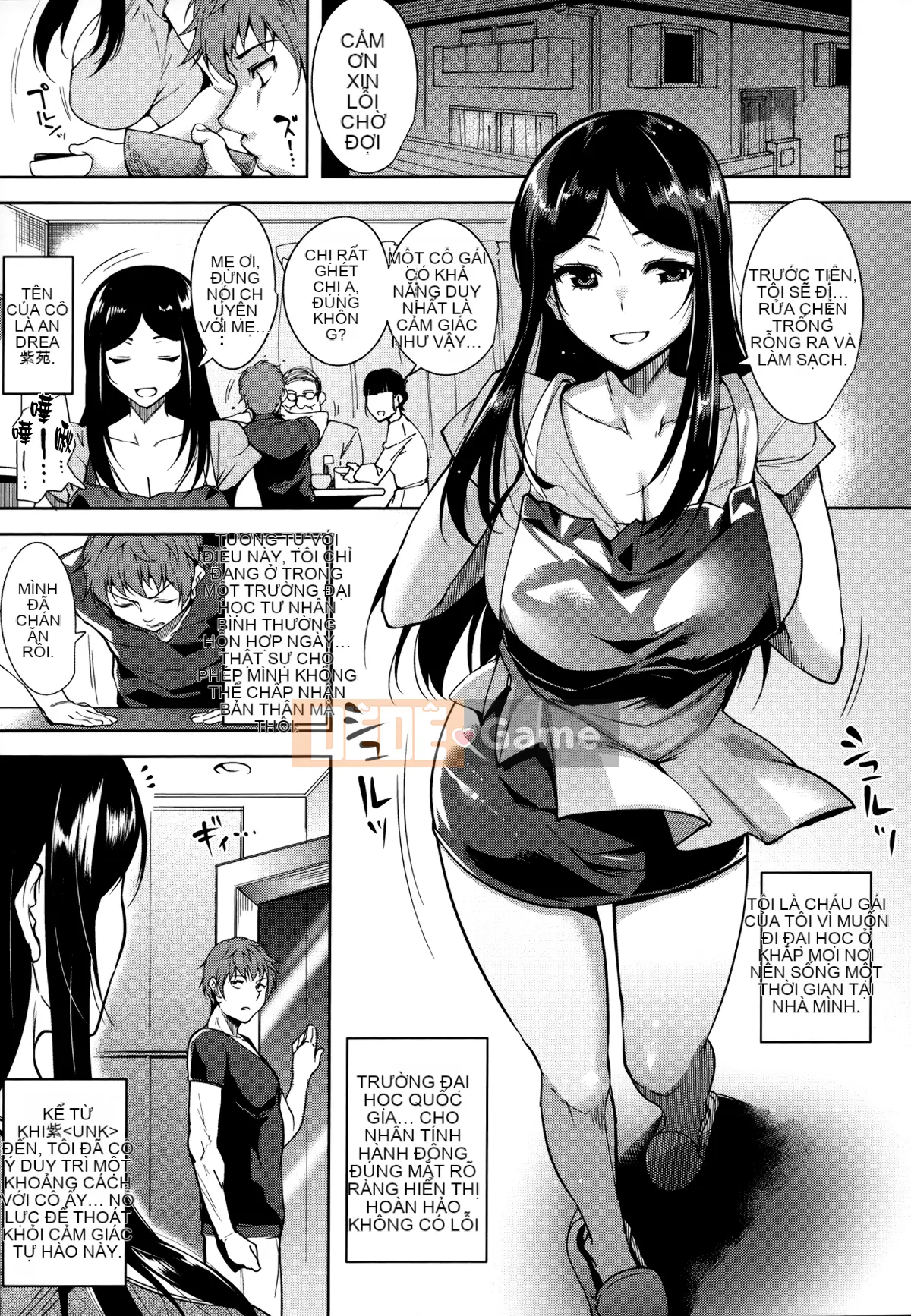 [Hankagumi ngây thơ][Tomohiro Kai] Toroku Chizumu