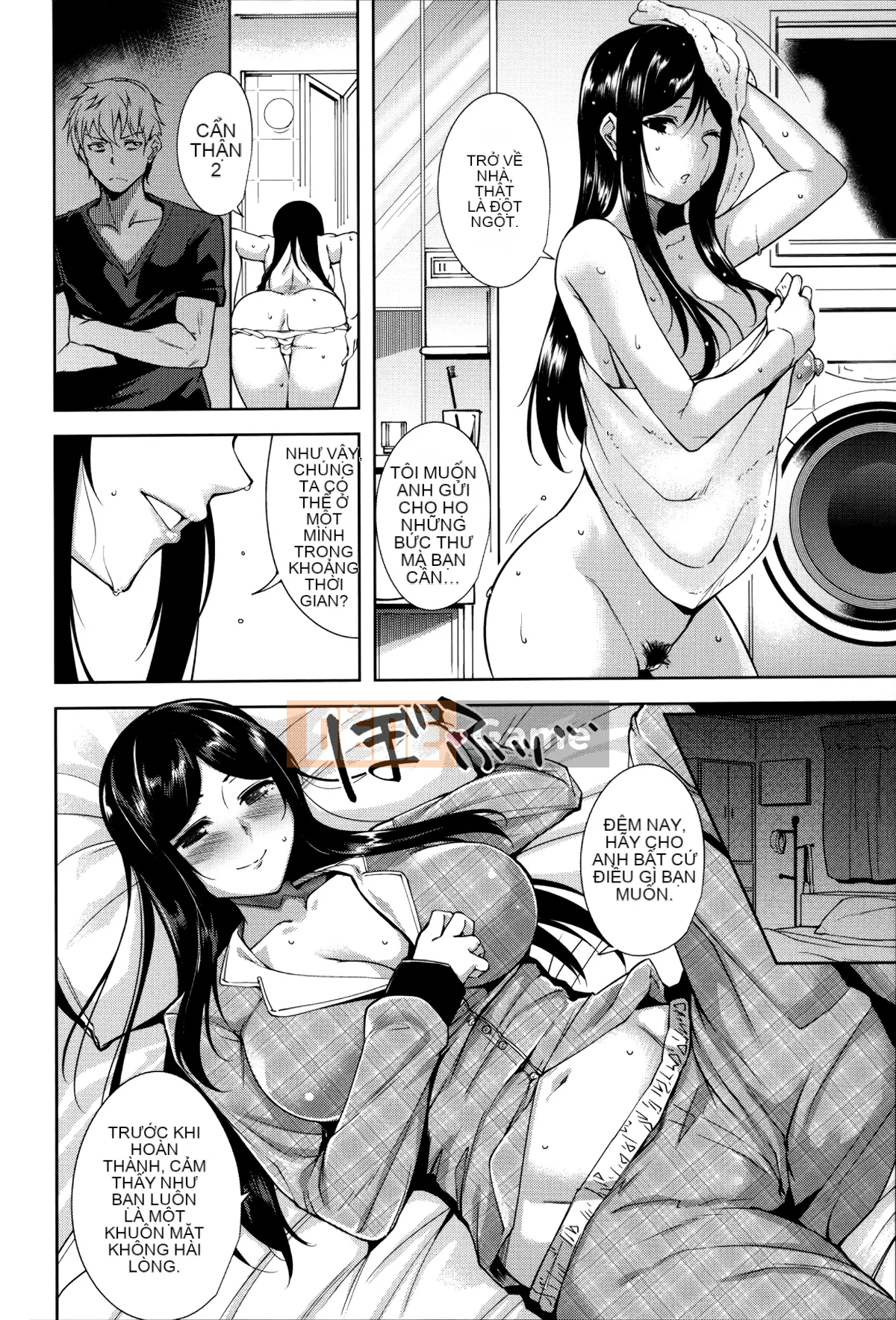 [Hankagumi ngây thơ][Tomohiro Kai] Toroku Chizumu