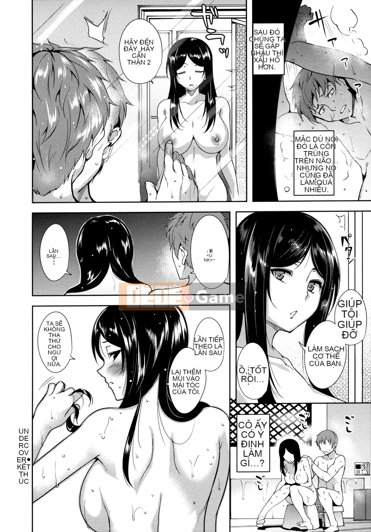 [Hankagumi ngây thơ][Tomohiro Kai] Toroku Chizumu