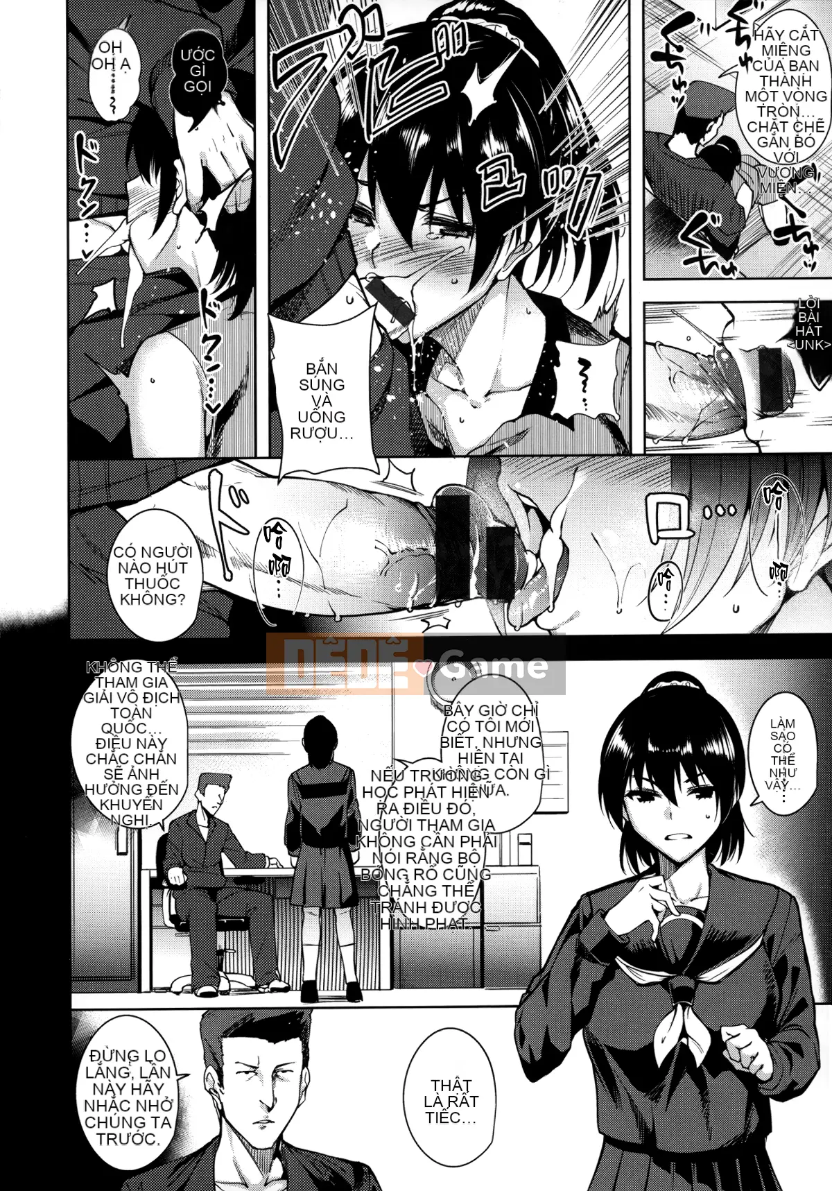 [Hankagumi ngây thơ][Tomohiro Kai] Toroku Chizumu