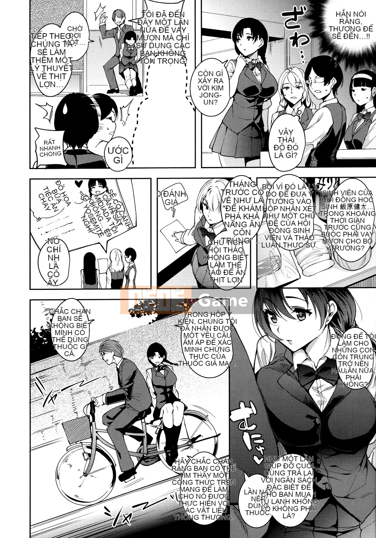 [Hankagumi ngây thơ][Tomohiro Kai] Toroku Chizumu