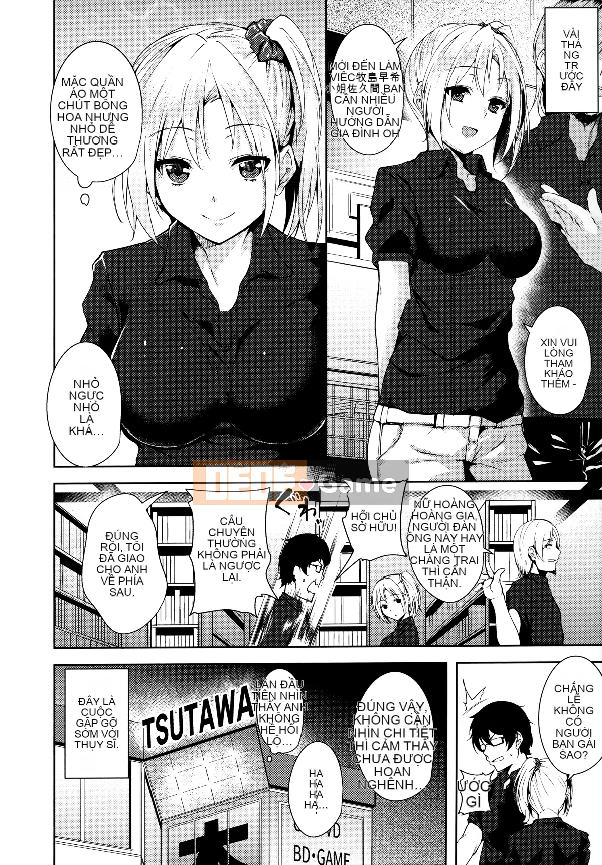 [Hankagumi ngây thơ][Tomohiro Kai] Toroku Chizumu