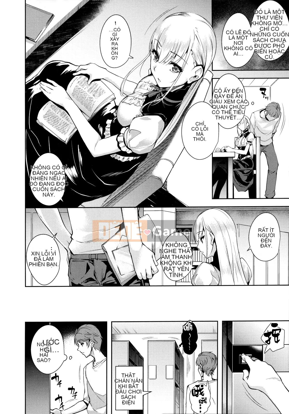 [Hankagumi ngây thơ][Tomohiro Kai] Toroku Chizumu