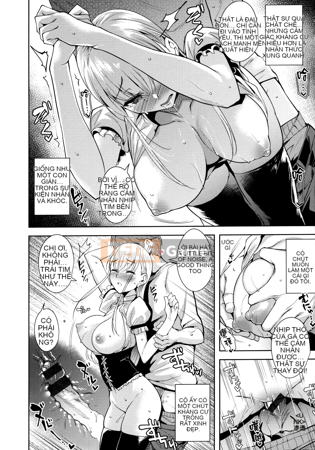 [Hankagumi ngây thơ][Tomohiro Kai] Toroku Chizumu