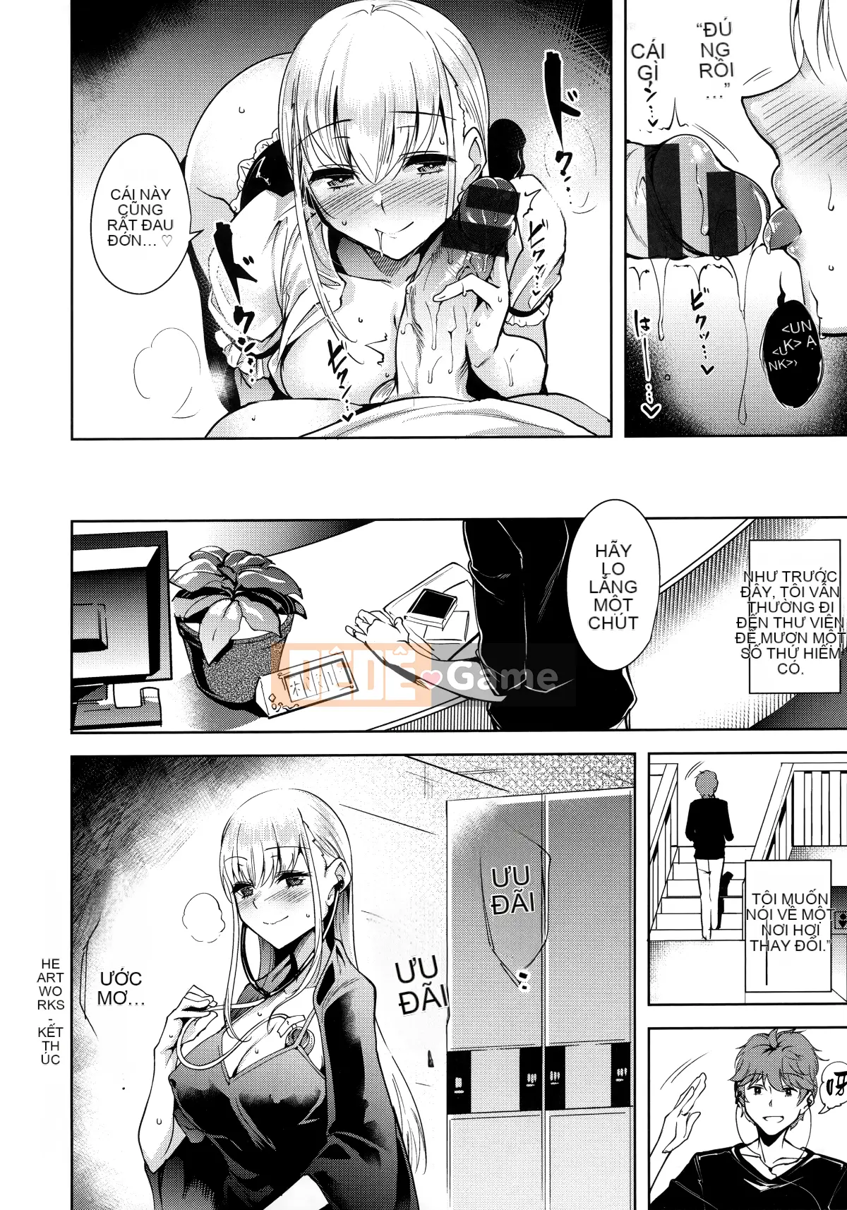 [Hankagumi ngây thơ][Tomohiro Kai] Toroku Chizumu