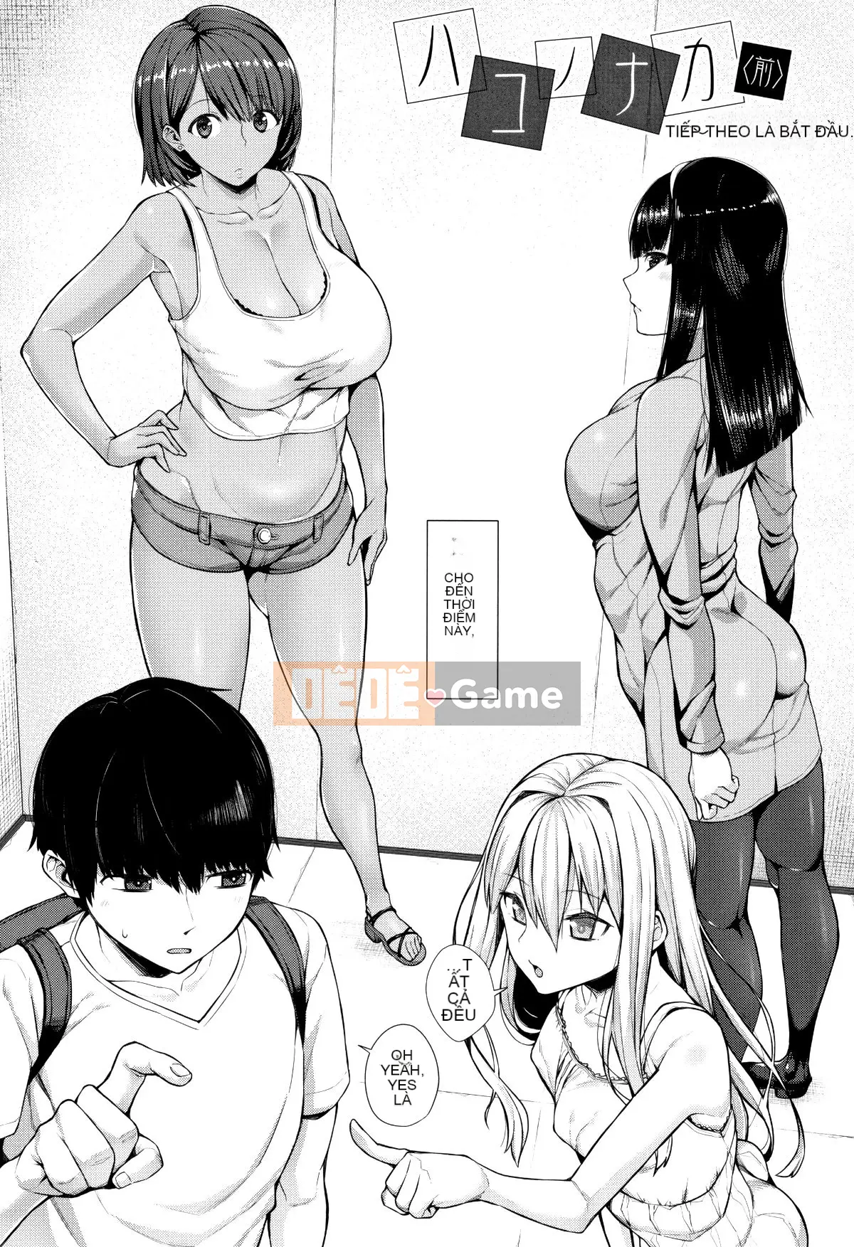 (Truyện tranh Seijin) [Koayaako] Vú to yếu đuối gợi cảm + Thẻ minh họa