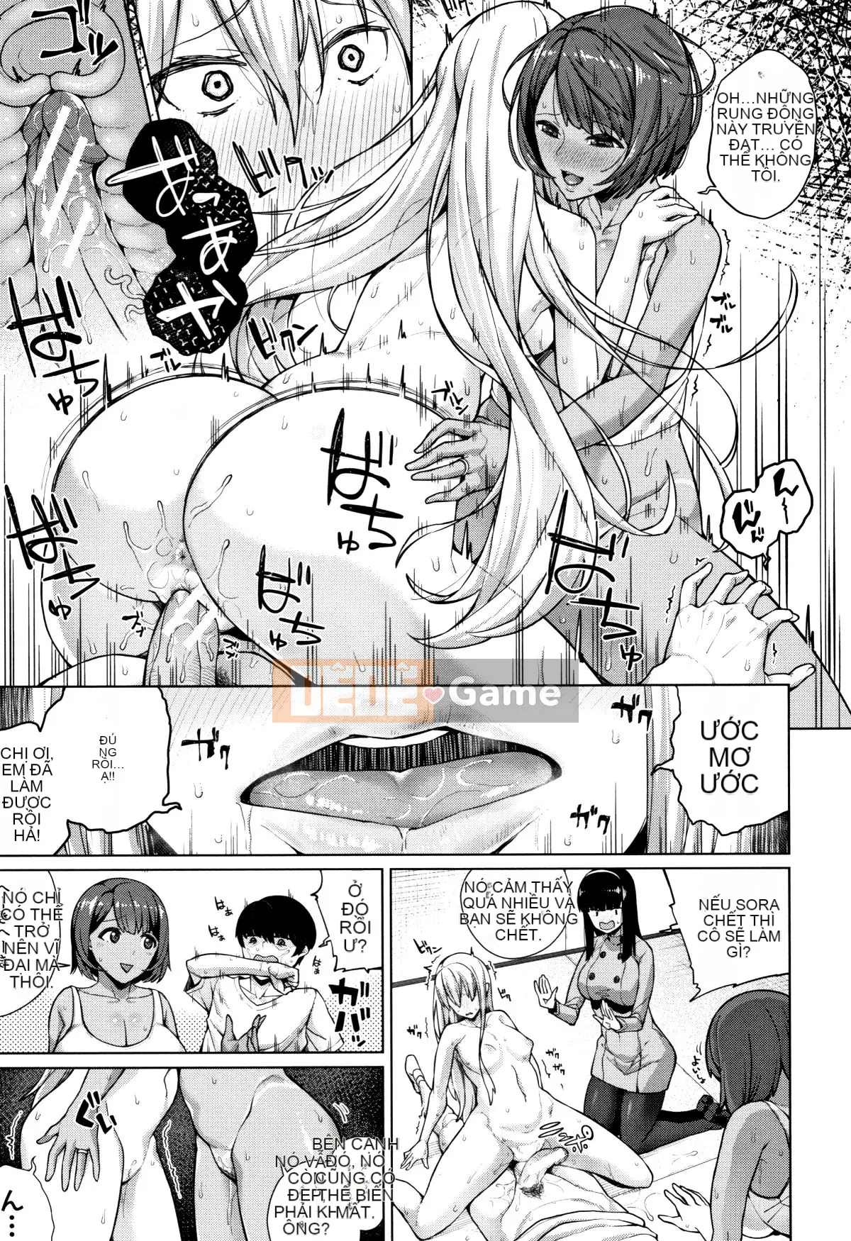 (Truyện tranh Seijin) [Koayaako] Vú to yếu đuối gợi cảm + Thẻ minh họa