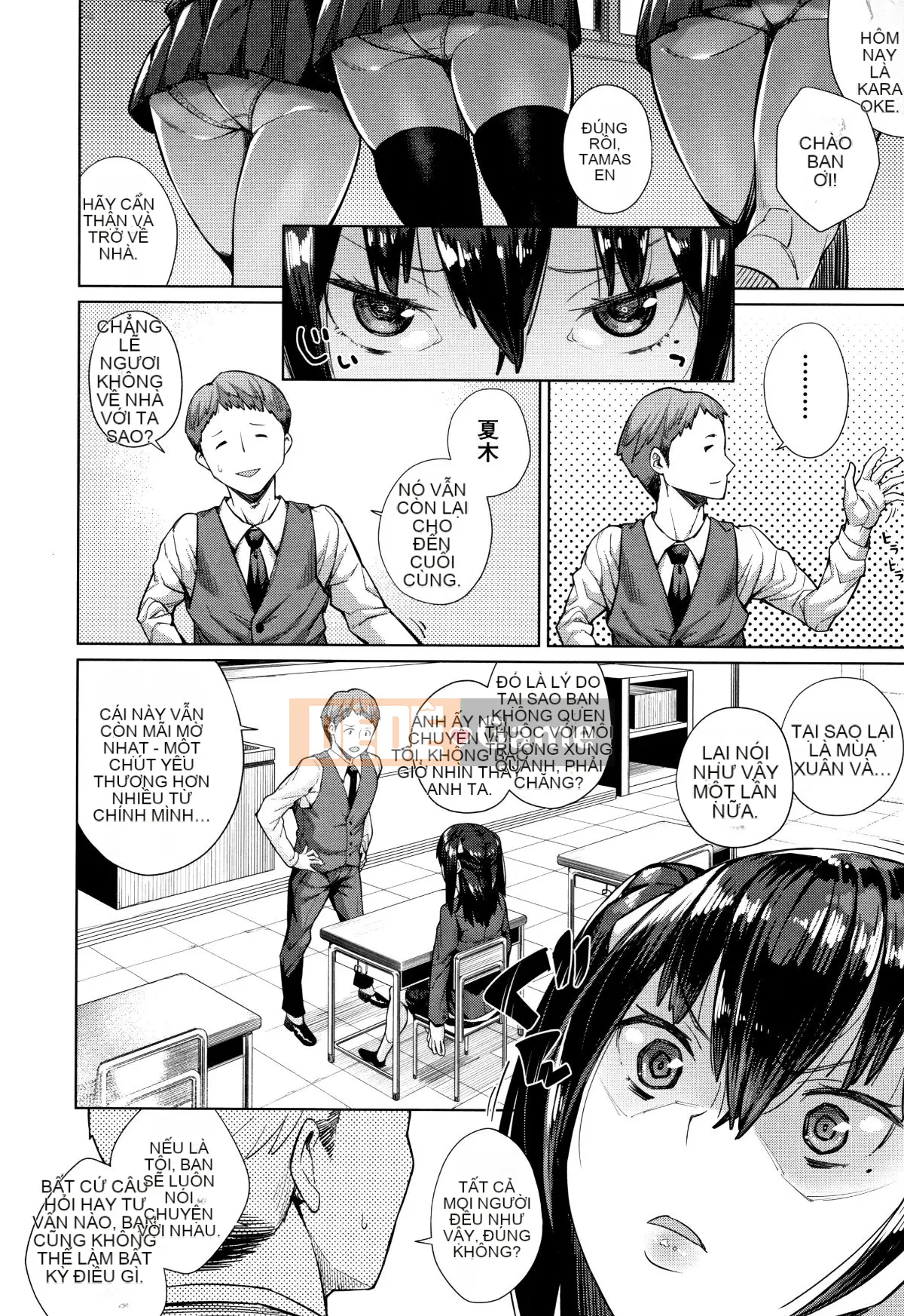 (Truyện tranh Seijin) [Koayaako] Vú to yếu đuối gợi cảm + Thẻ minh họa