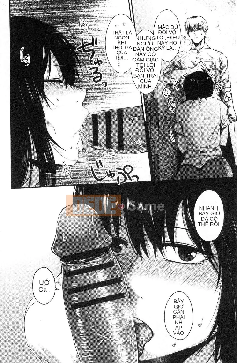 [Kazeteki Koubou][Sakijiro] Cột hàng rào Rachi