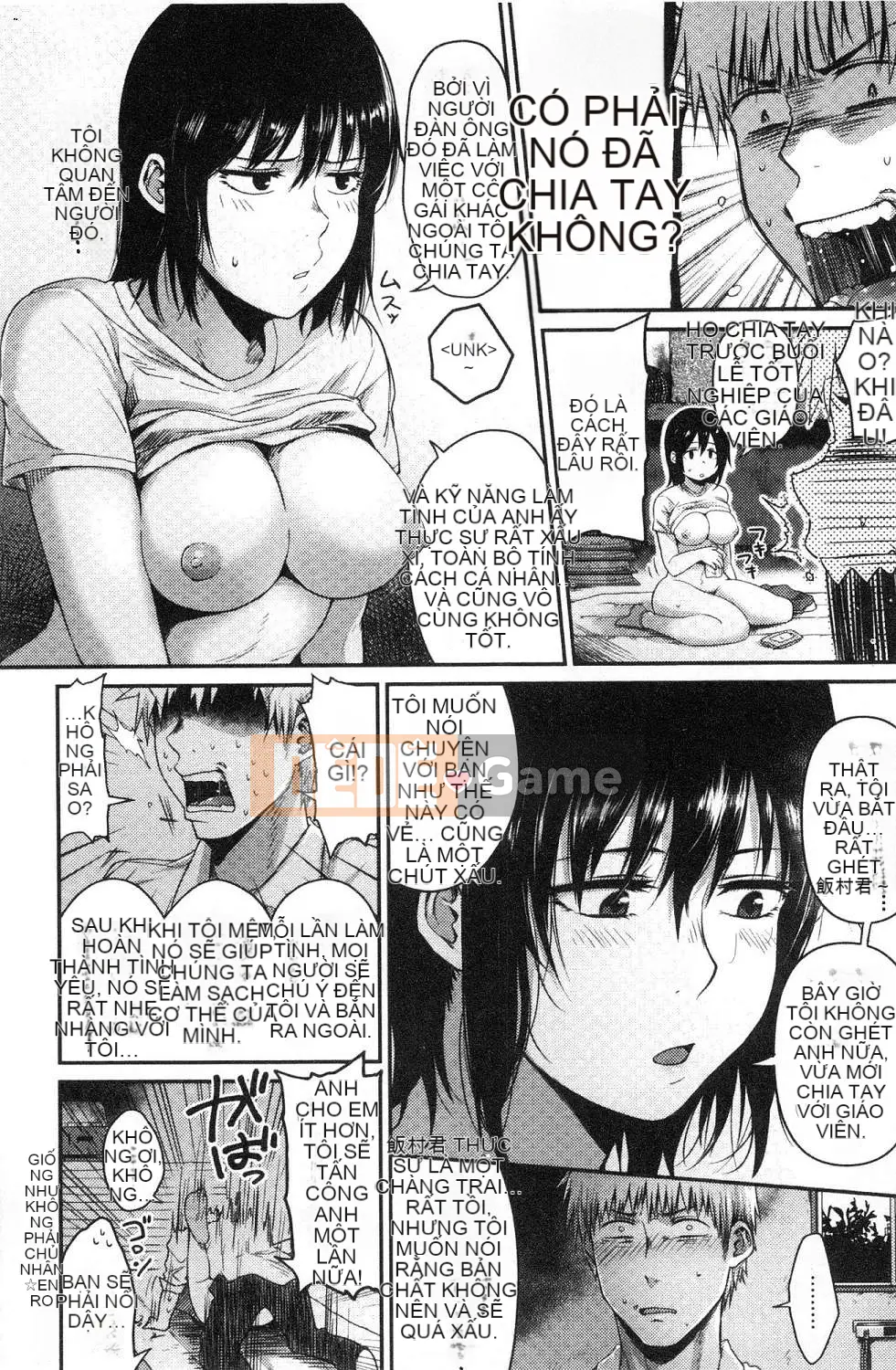 [Kazeteki Koubou][Sakijiro] Cột hàng rào Rachi