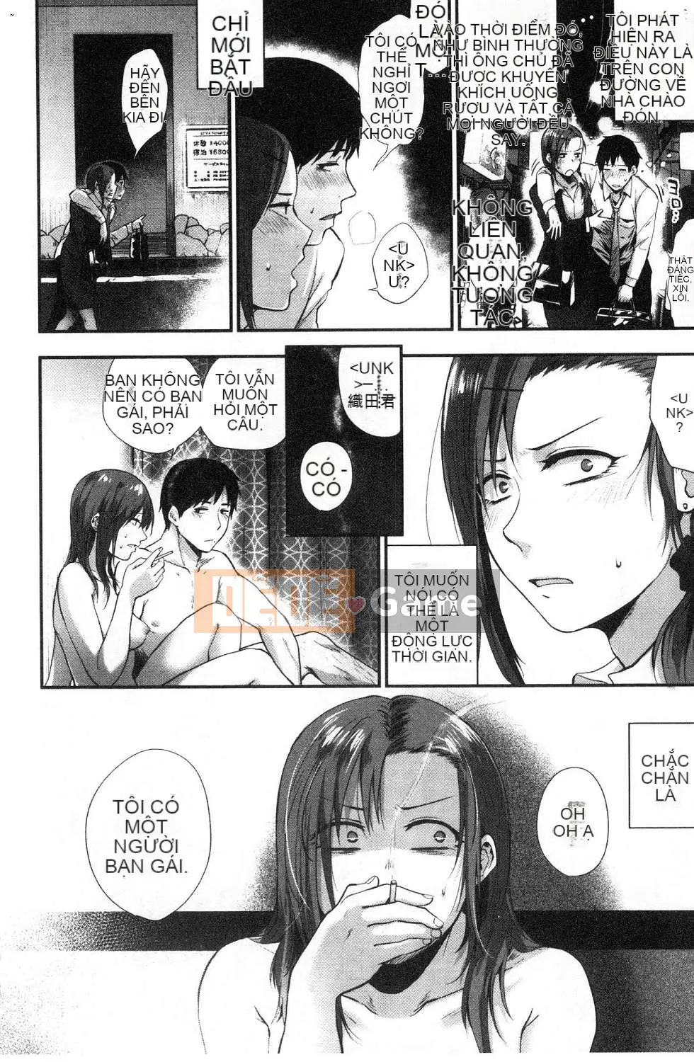 [Kazeteki Koubou][Sakijiro] Cột hàng rào Rachi