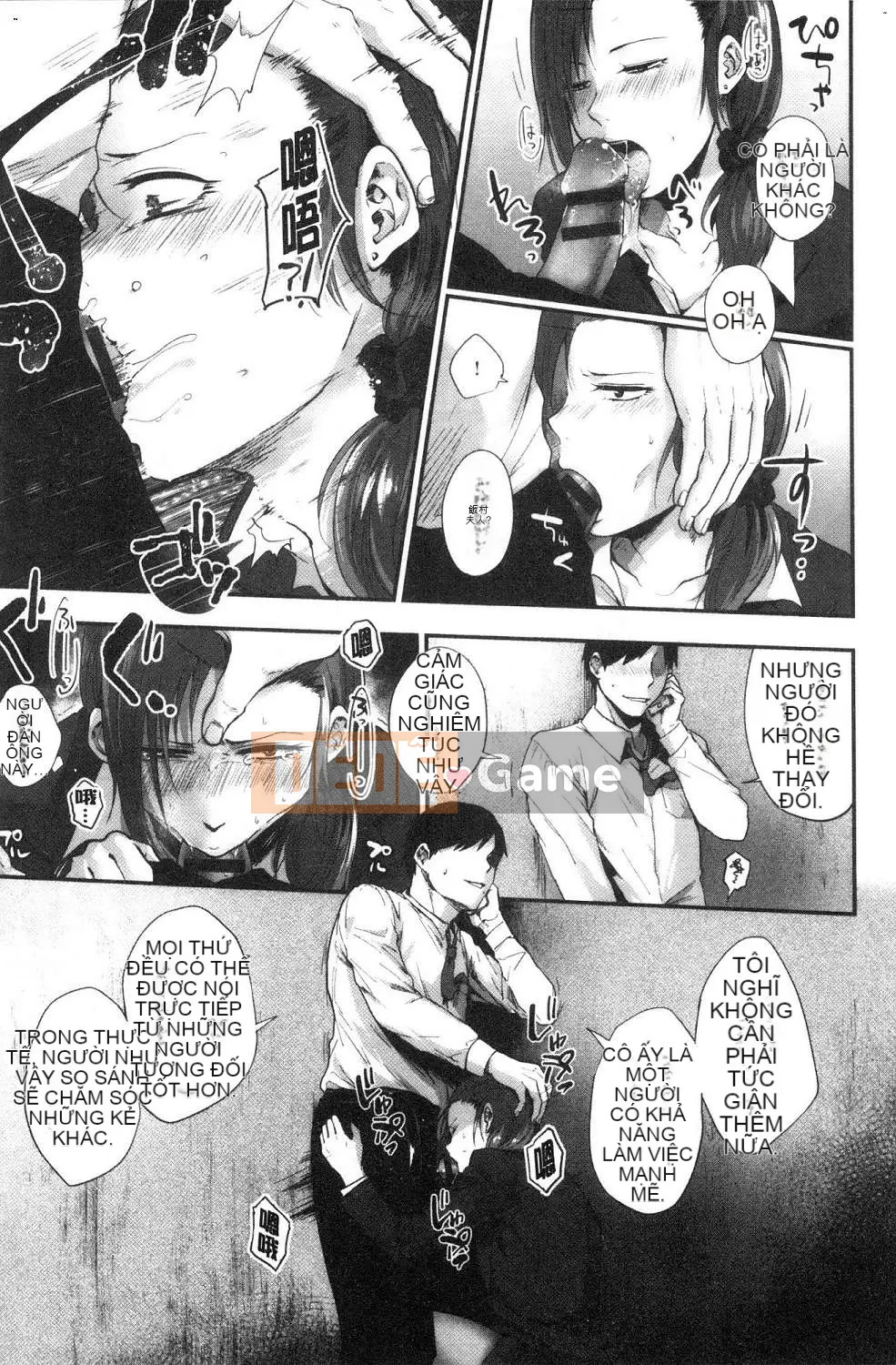 [Kazeteki Koubou][Sakijiro] Cột hàng rào Rachi