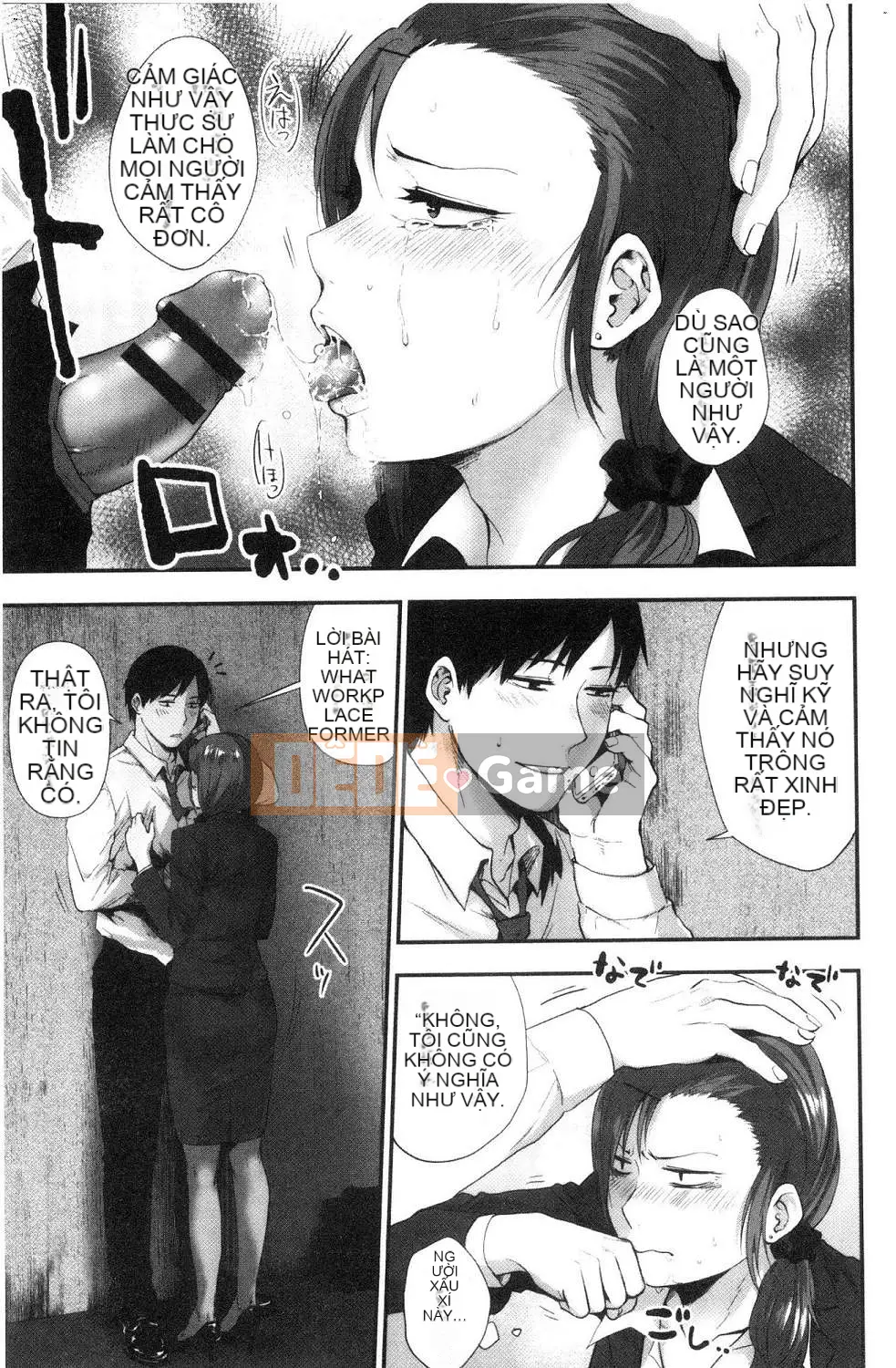 [Kazeteki Koubou][Sakijiro] Cột hàng rào Rachi