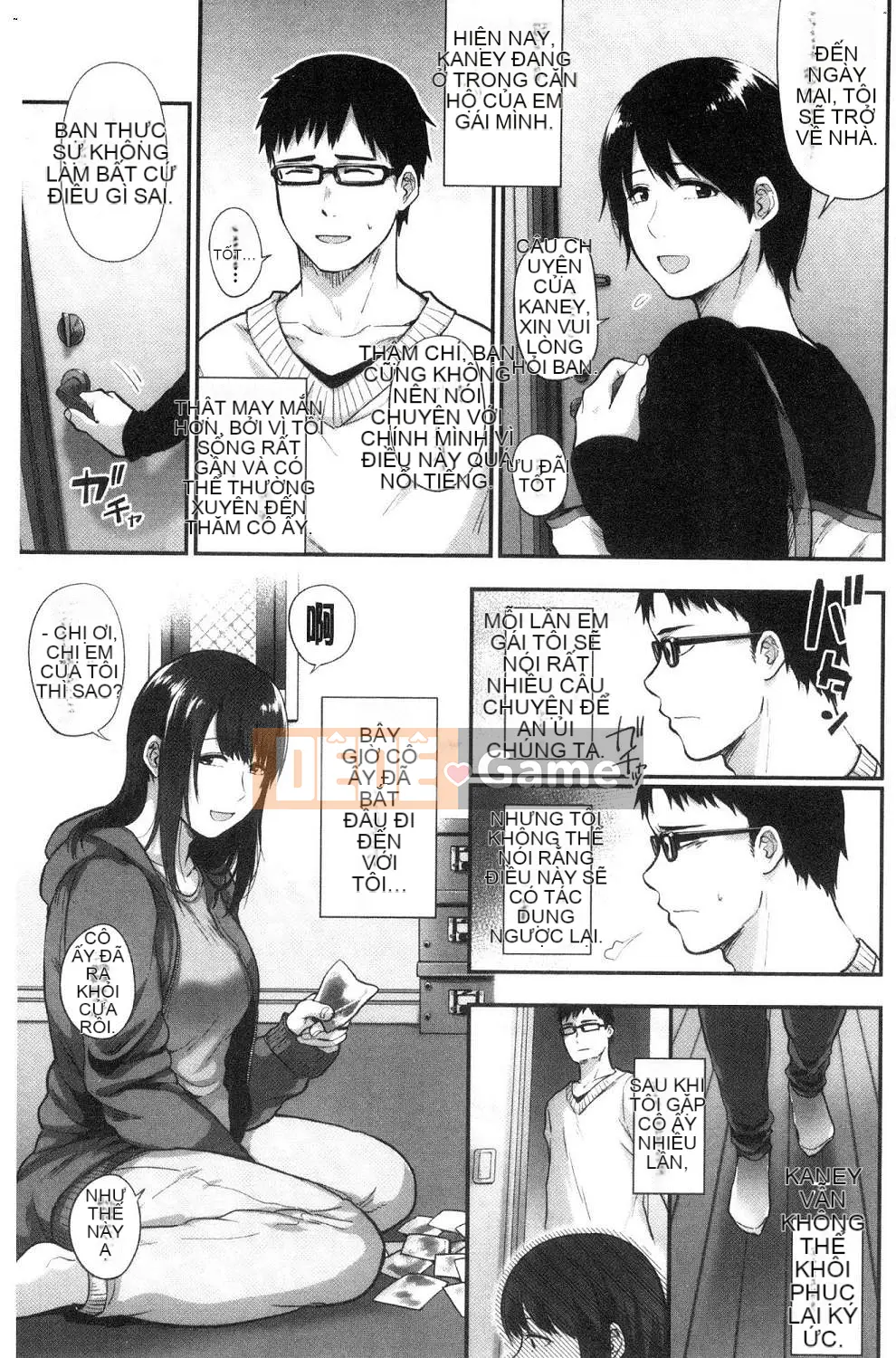 [Kazeteki Koubou][Sakijiro] Cột hàng rào Rachi