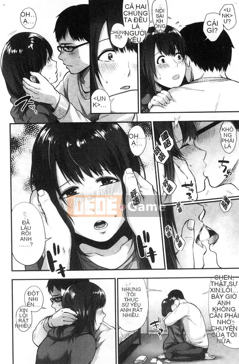 [Kazeteki Koubou][Sakijiro] Cột hàng rào Rachi