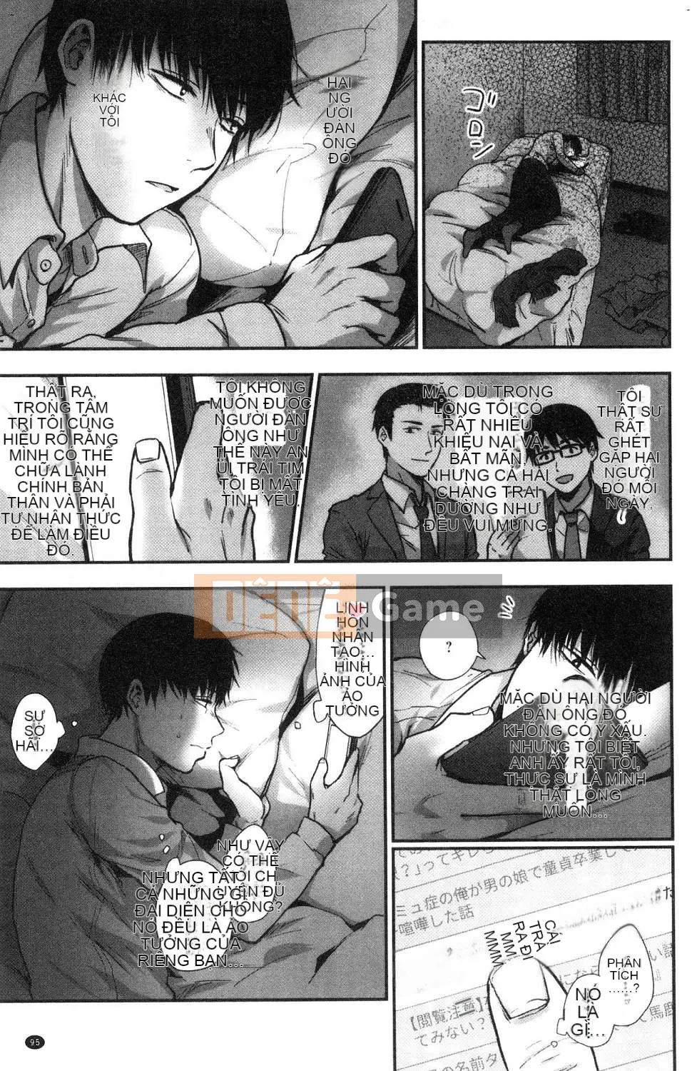 [Kazeteki Koubou][Sakijiro] Cột hàng rào Rachi