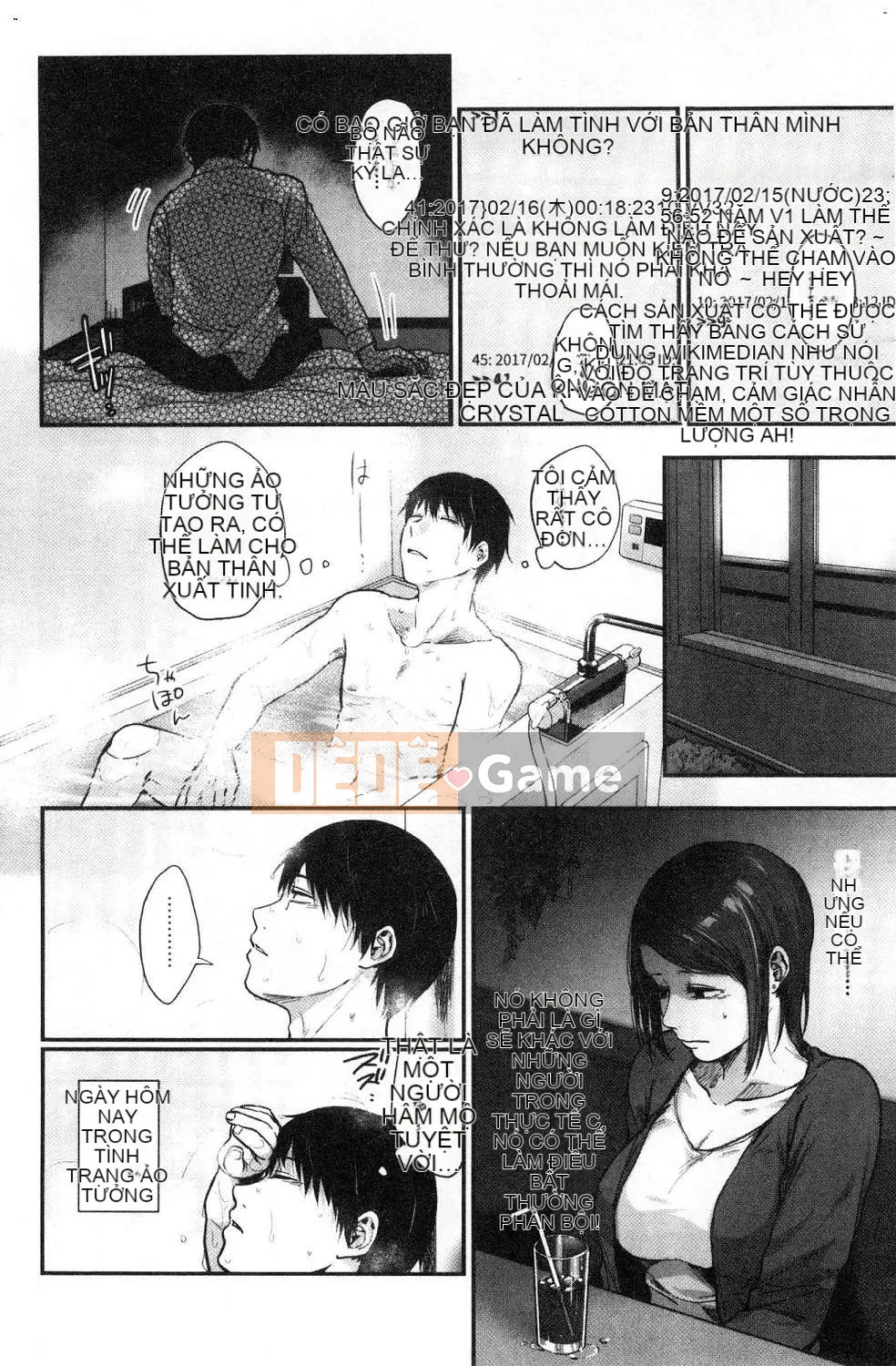 [Kazeteki Koubou][Sakijiro] Cột hàng rào Rachi