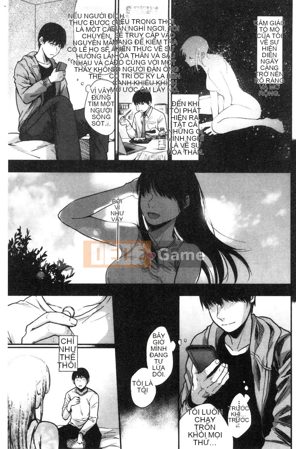 [Kazeteki Koubou][Sakijiro] Cột hàng rào Rachi