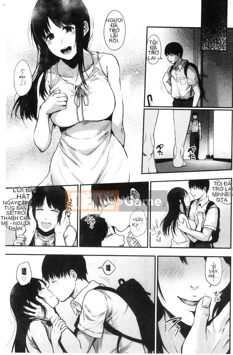 [Kazeteki Koubou][Sakijiro] Cột hàng rào Rachi