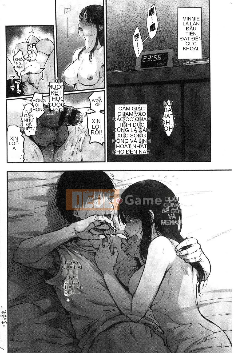 [Kazeteki Koubou][Sakijiro] Cột hàng rào Rachi