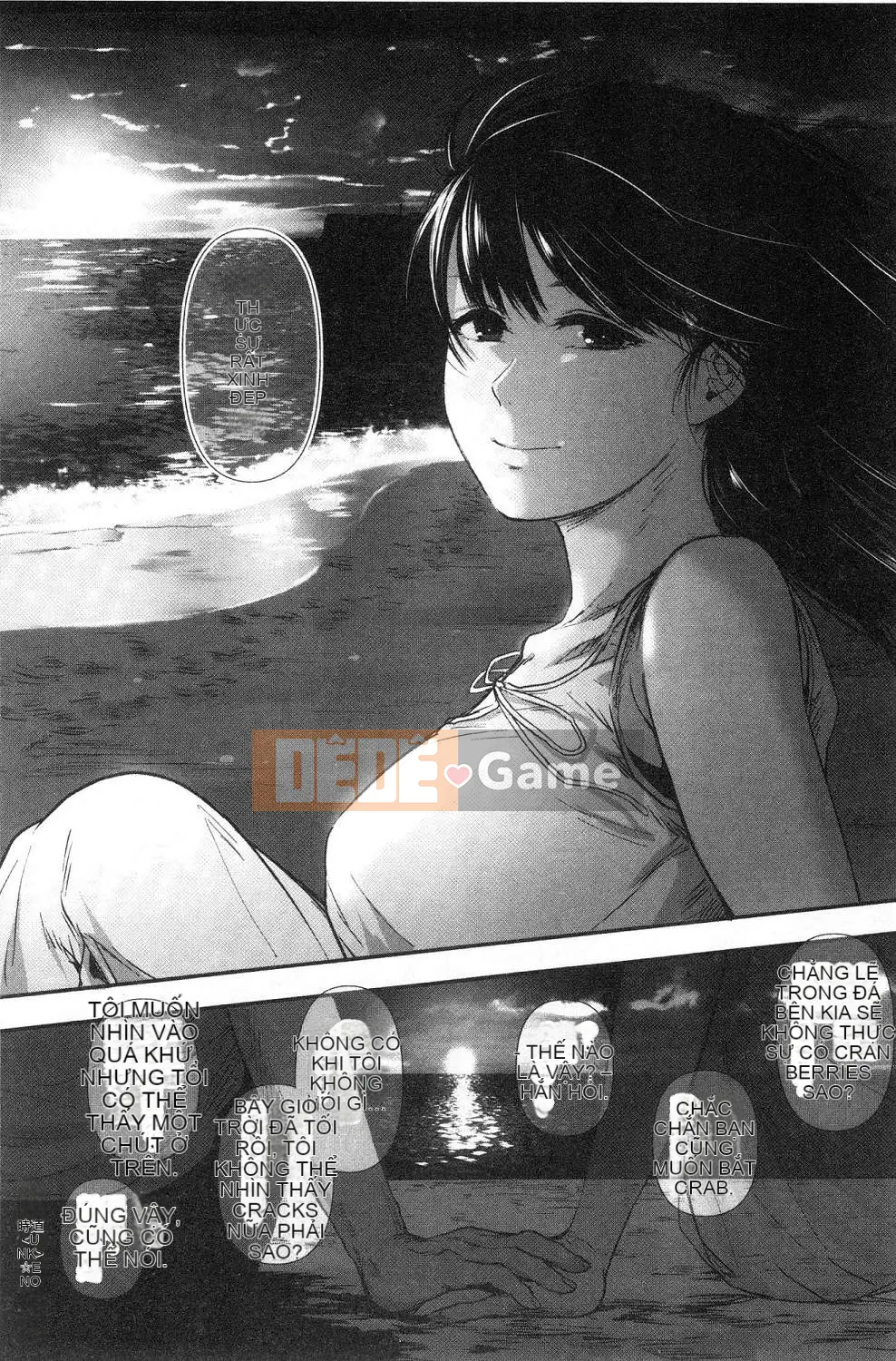 [Kazeteki Koubou][Sakijiro] Cột hàng rào Rachi