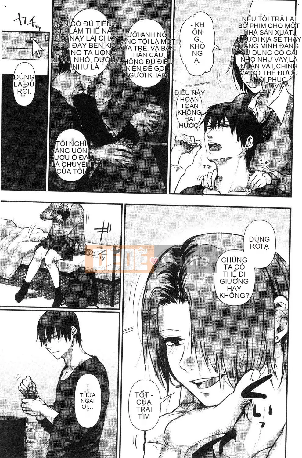 [Kazeteki Koubou][Sakijiro] Cột hàng rào Rachi