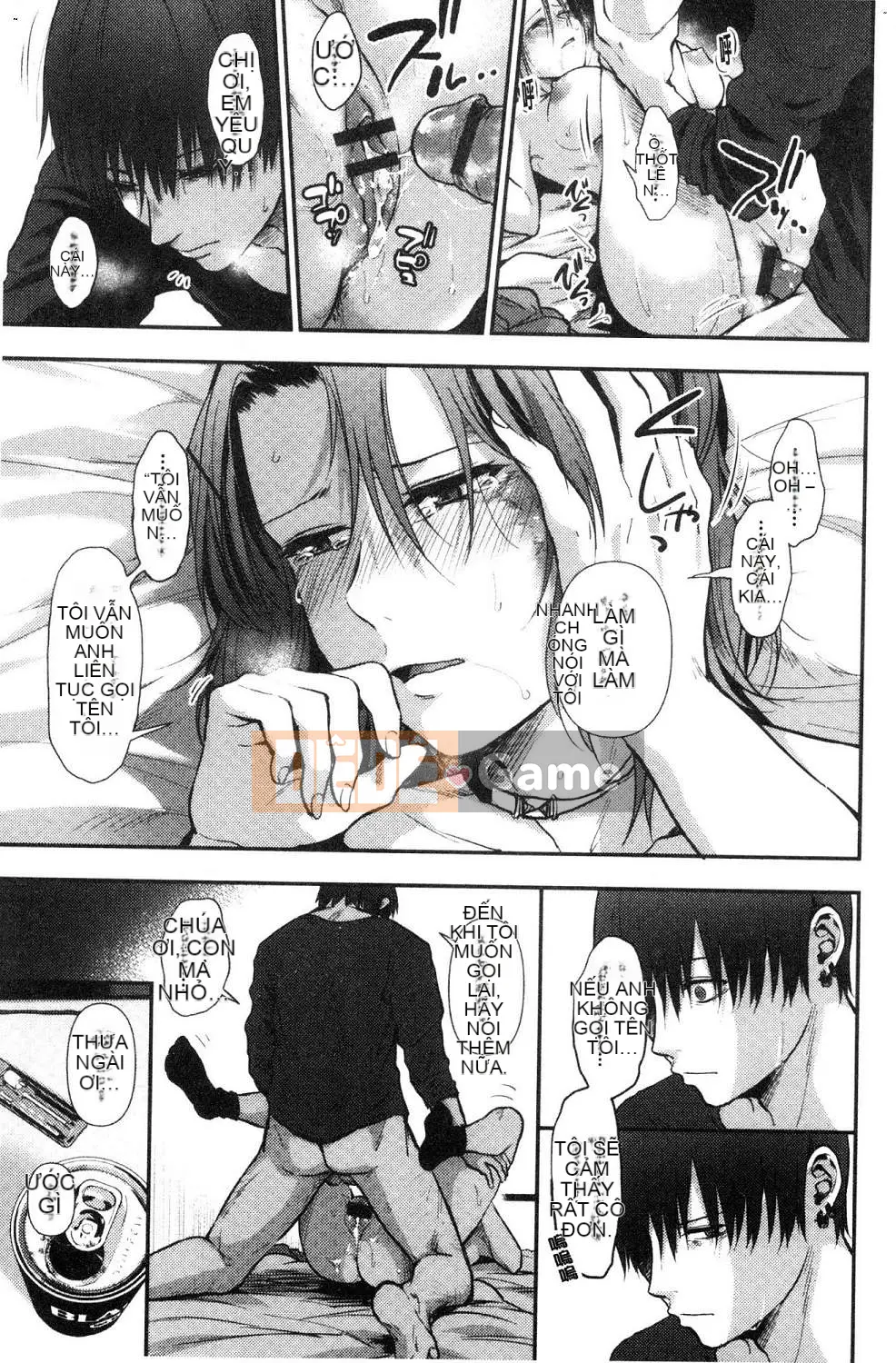 [Kazeteki Koubou][Sakijiro] Cột hàng rào Rachi