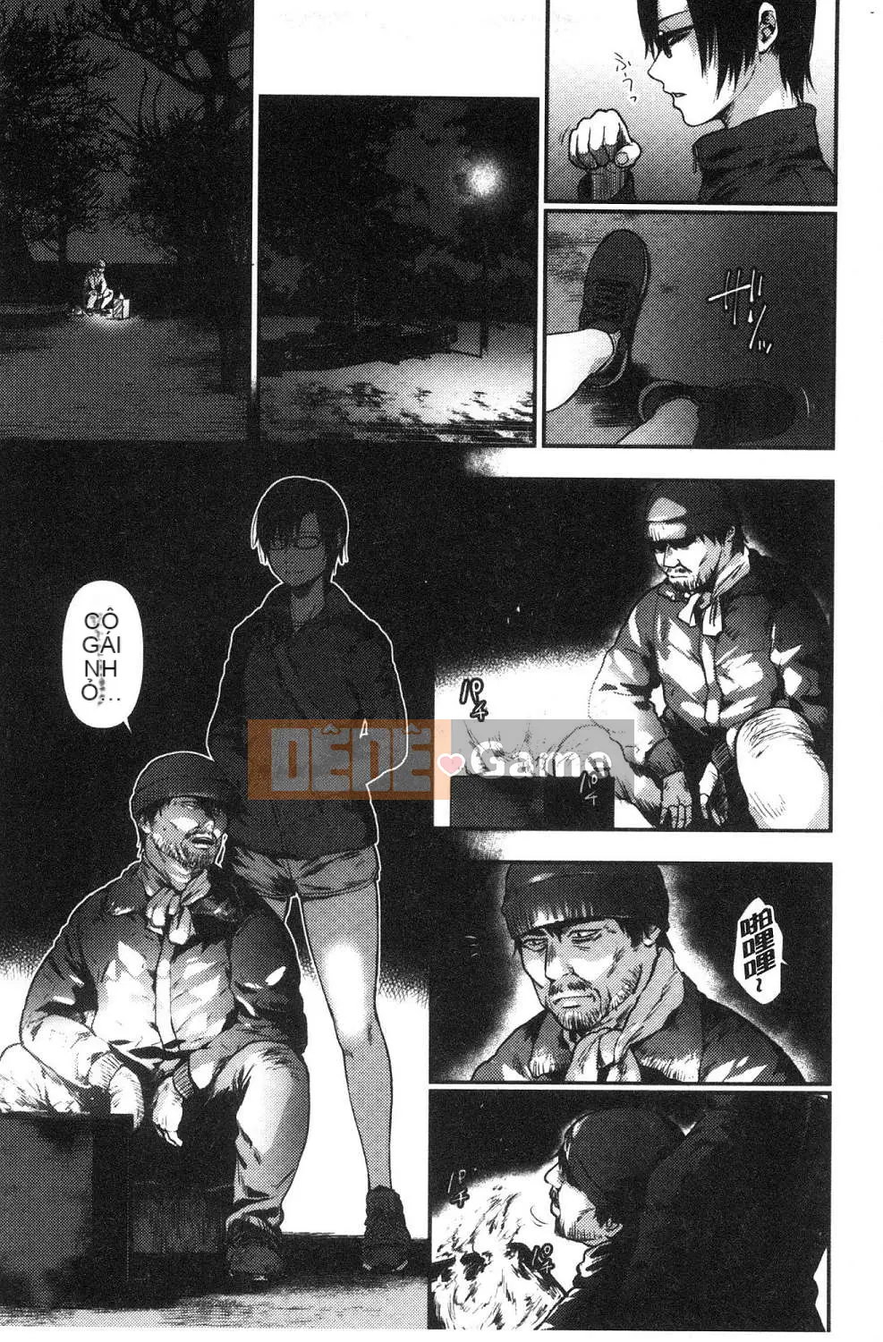 [Kazeteki Koubou][Sakijiro] Cột hàng rào Rachi