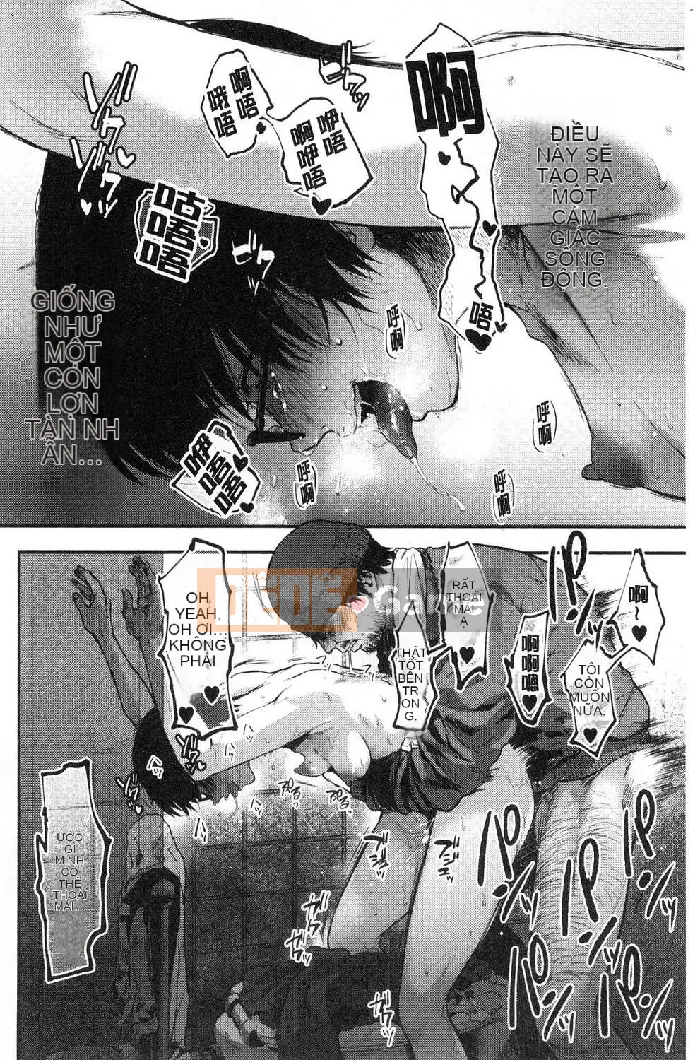 [Kazeteki Koubou][Sakijiro] Cột hàng rào Rachi