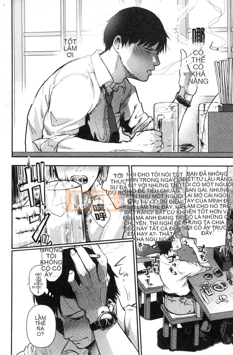 [Kazeteki Koubou][Sakijiro] Cột hàng rào Rachi