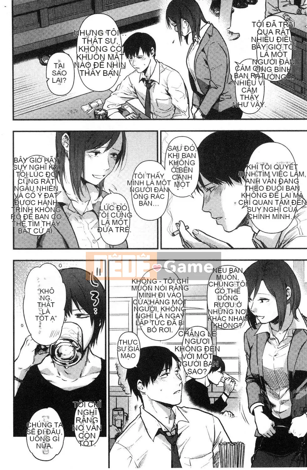 [Kazeteki Koubou][Sakijiro] Cột hàng rào Rachi