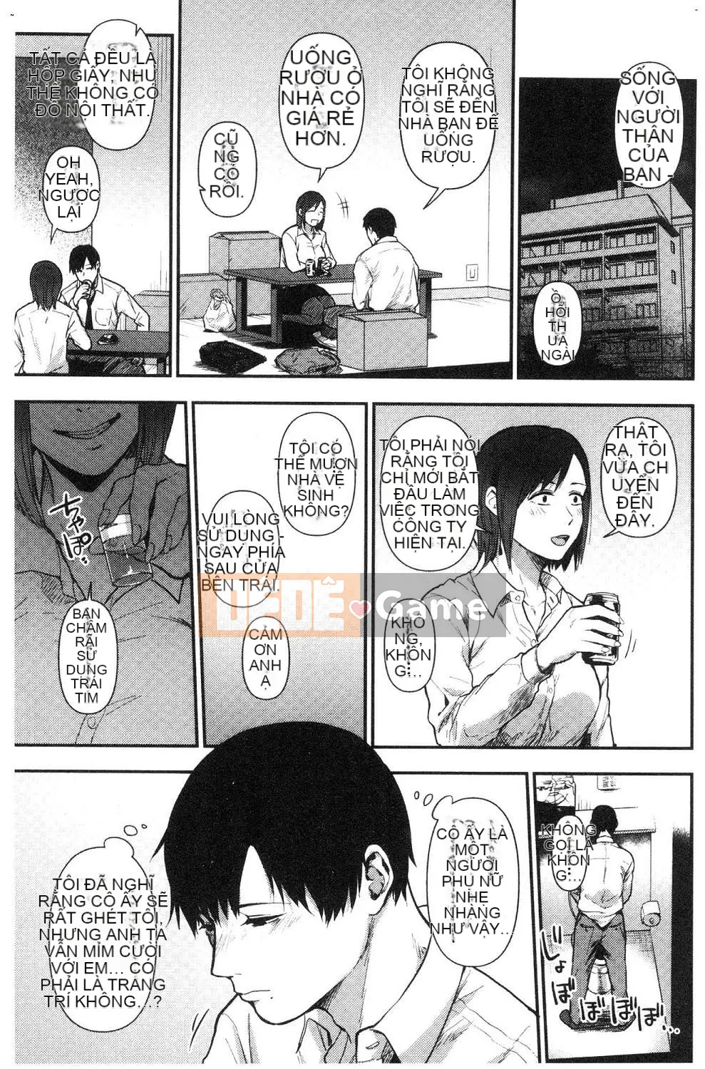 [Kazeteki Koubou][Sakijiro] Cột hàng rào Rachi