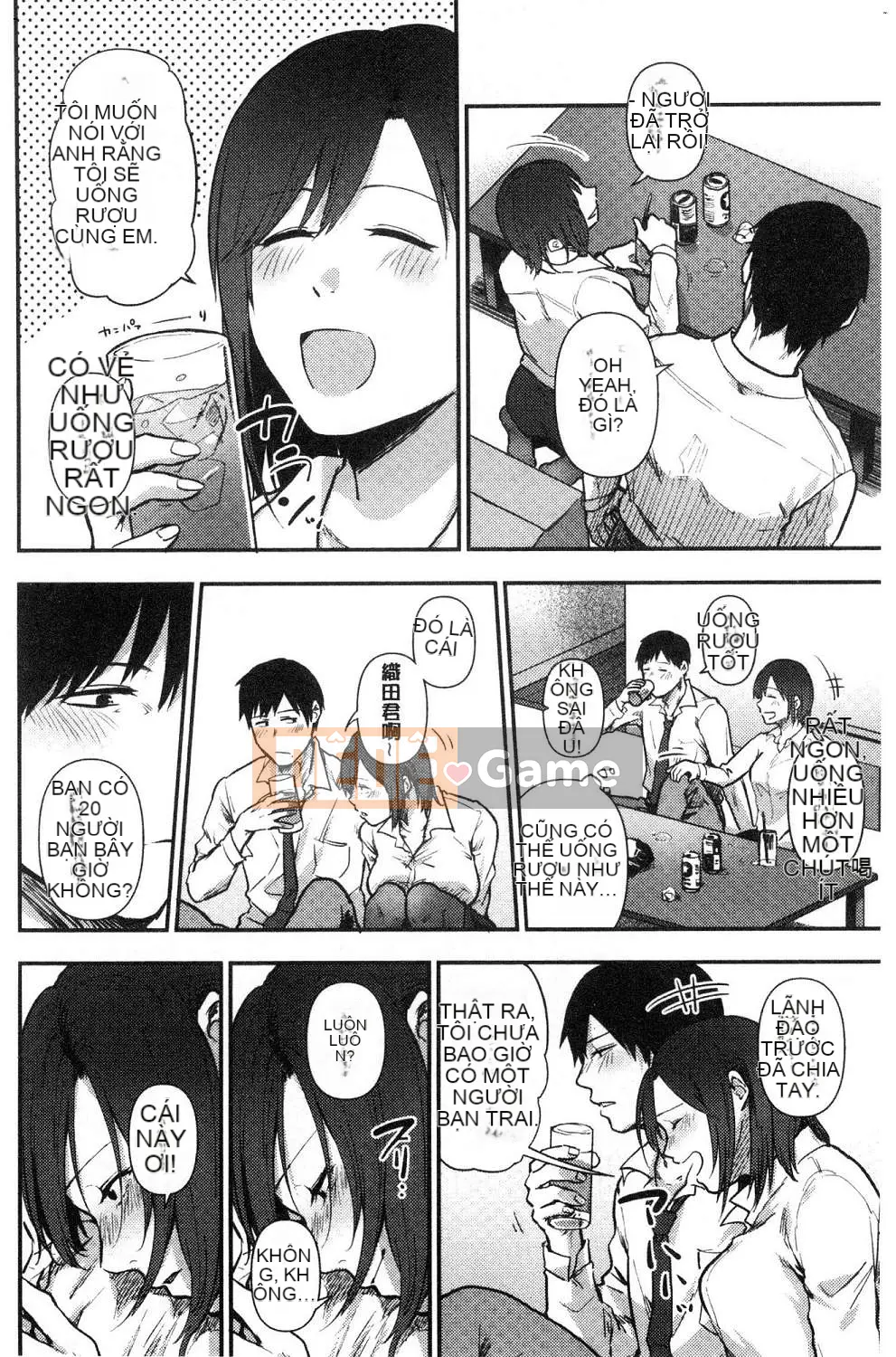 [Kazeteki Koubou][Sakijiro] Cột hàng rào Rachi