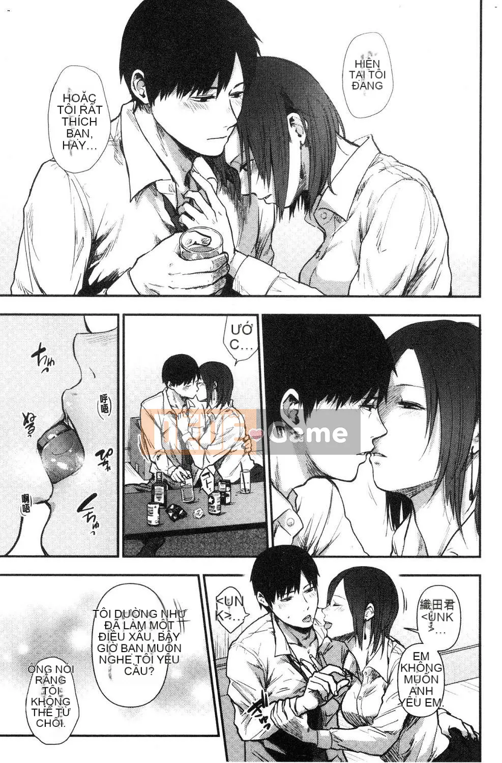 [Kazeteki Koubou][Sakijiro] Cột hàng rào Rachi