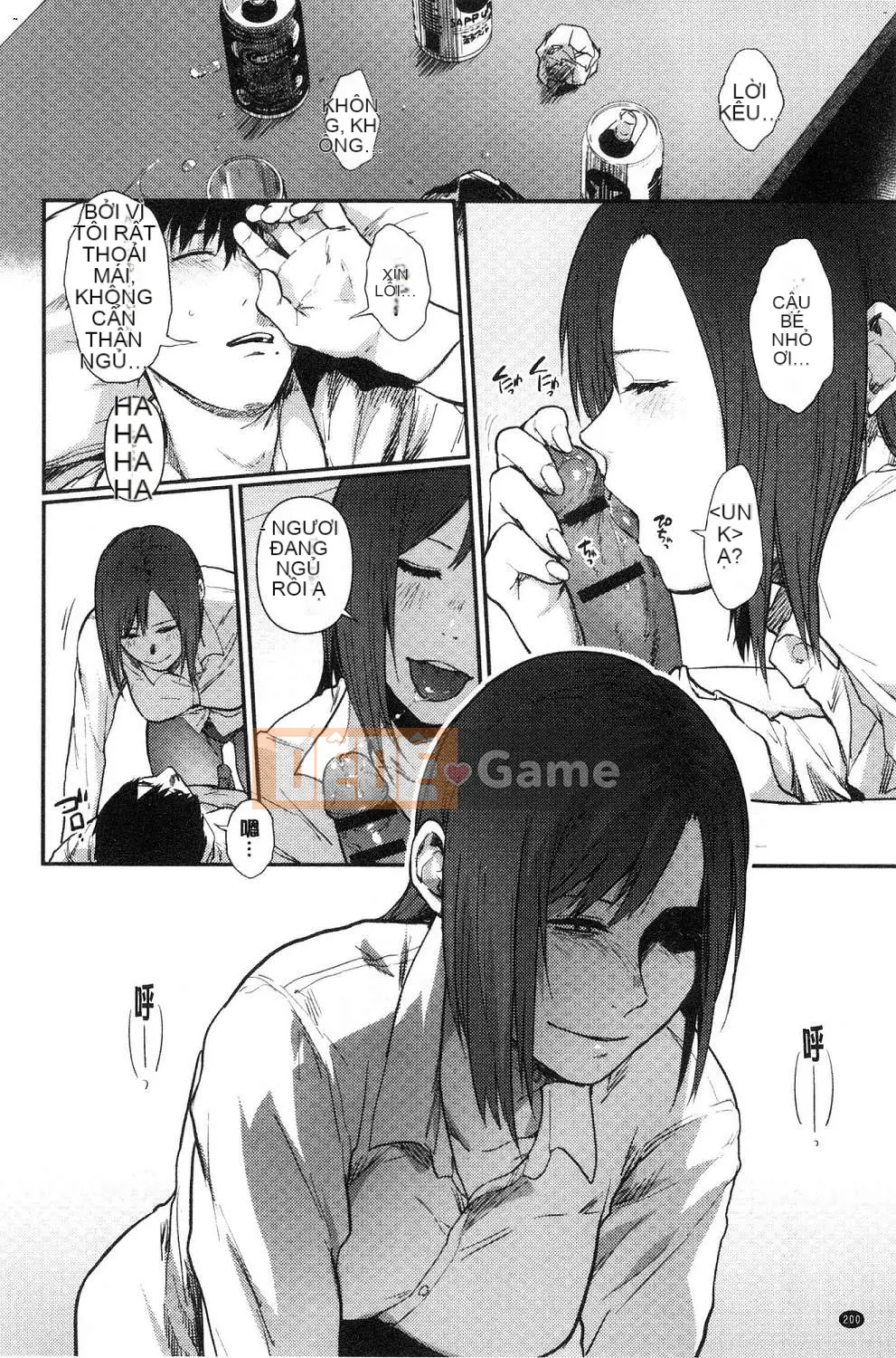 [Kazeteki Koubou][Sakijiro] Cột hàng rào Rachi