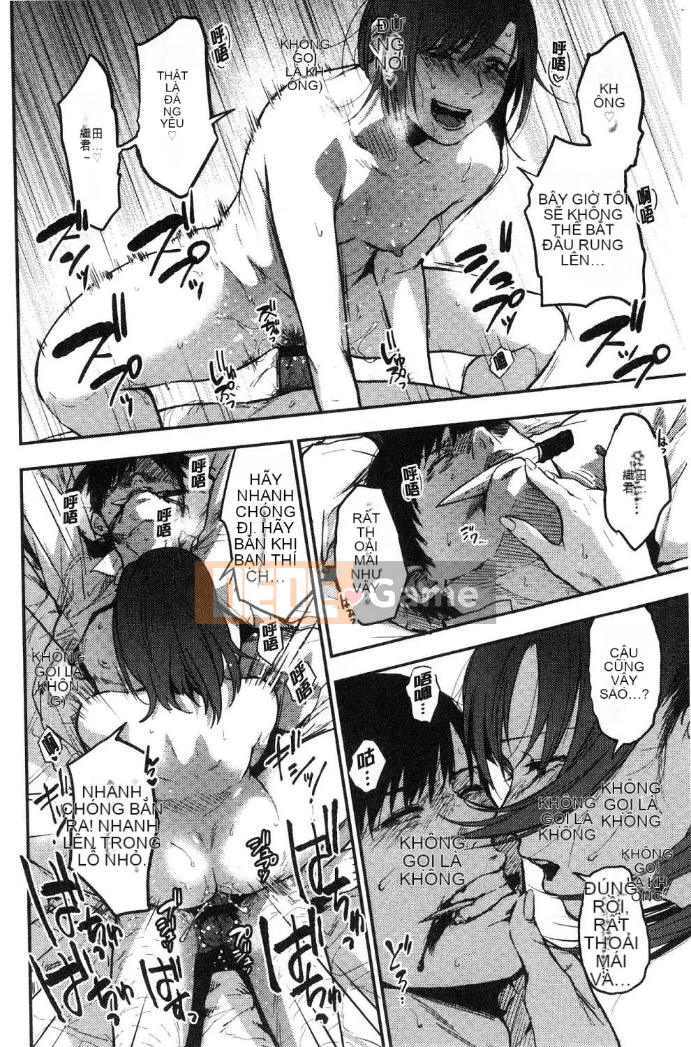 [Kazeteki Koubou][Sakijiro] Cột hàng rào Rachi