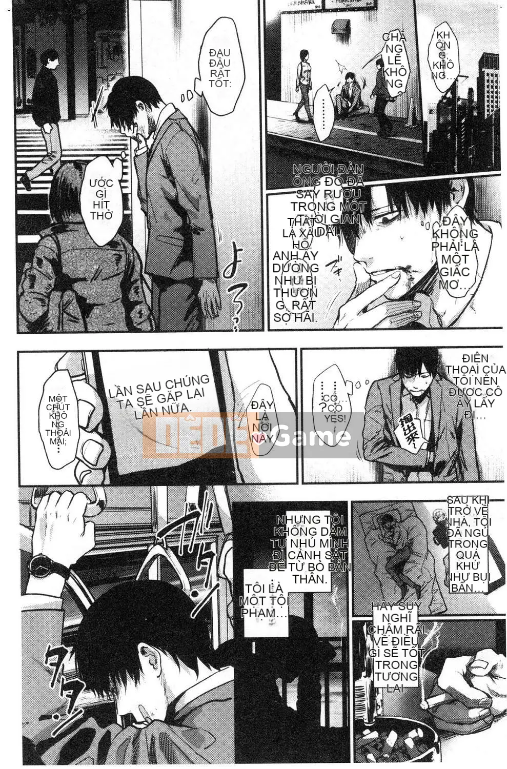 [Kazeteki Koubou][Sakijiro] Cột hàng rào Rachi