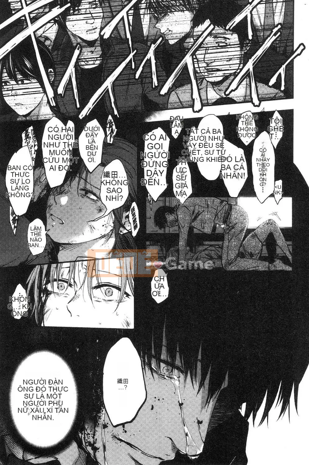 [Kazeteki Koubou][Sakijiro] Cột hàng rào Rachi