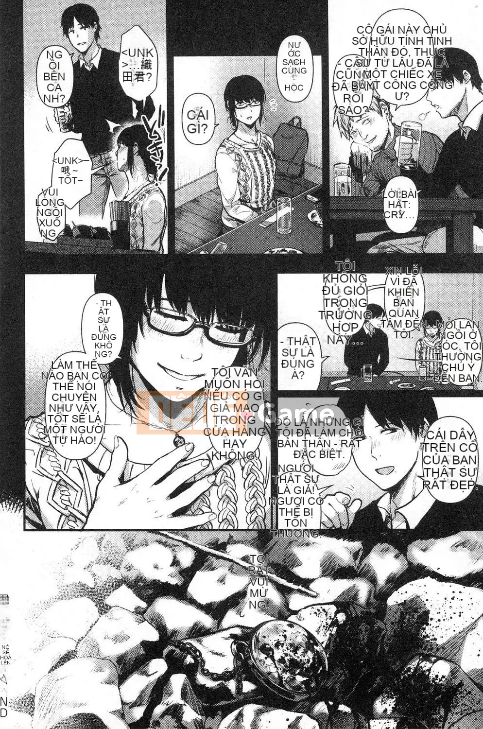 [Kazeteki Koubou][Sakijiro] Cột hàng rào Rachi