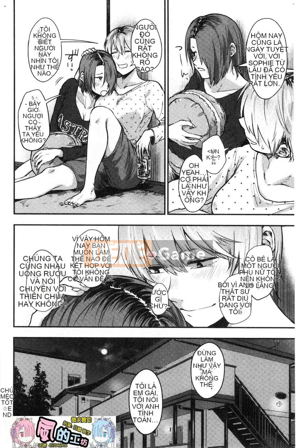 [Kazeteki Koubou][Sakijiro] Cột hàng rào Rachi