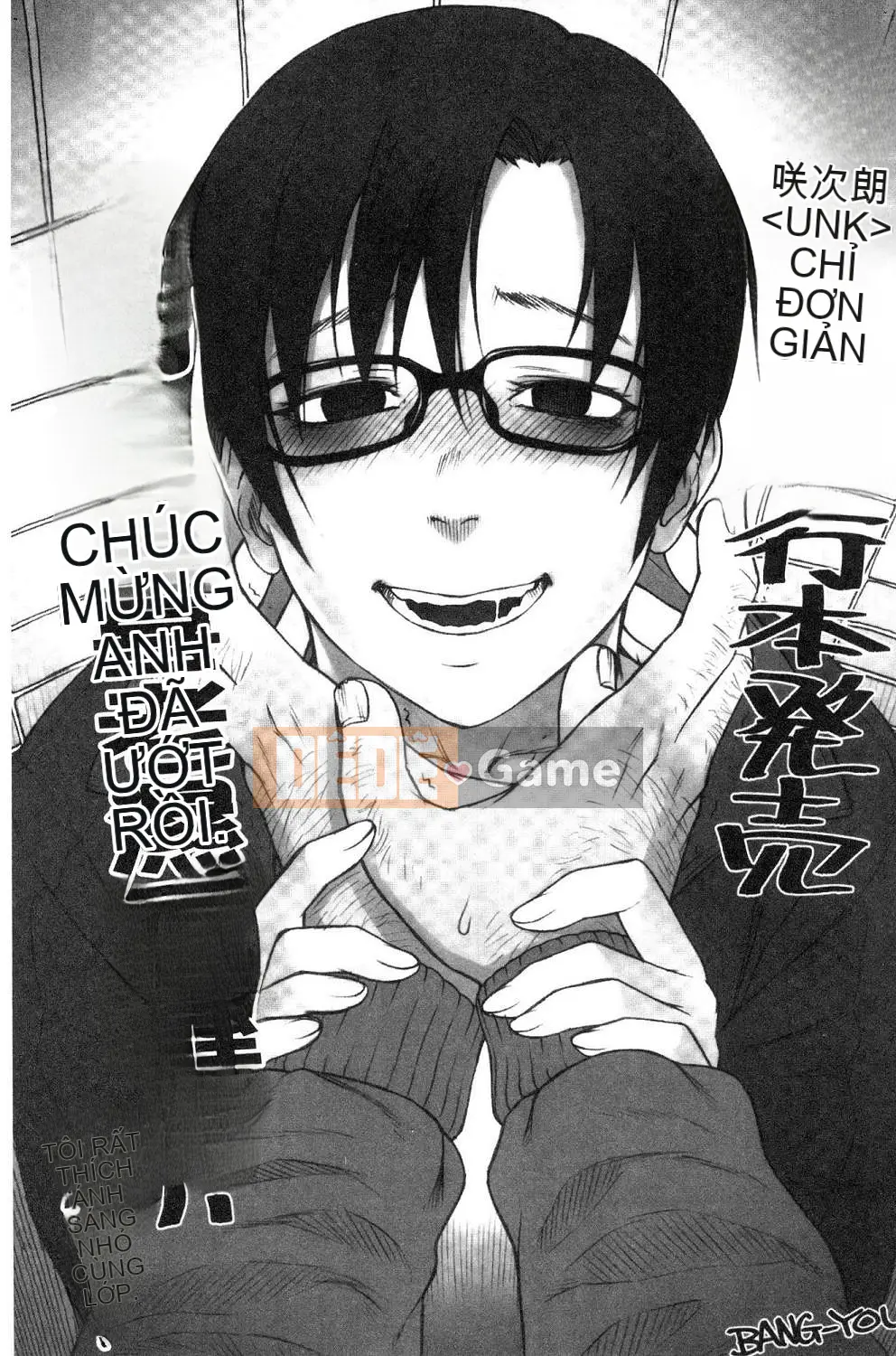 [Kazeteki Koubou][Sakijiro] Cột hàng rào Rachi