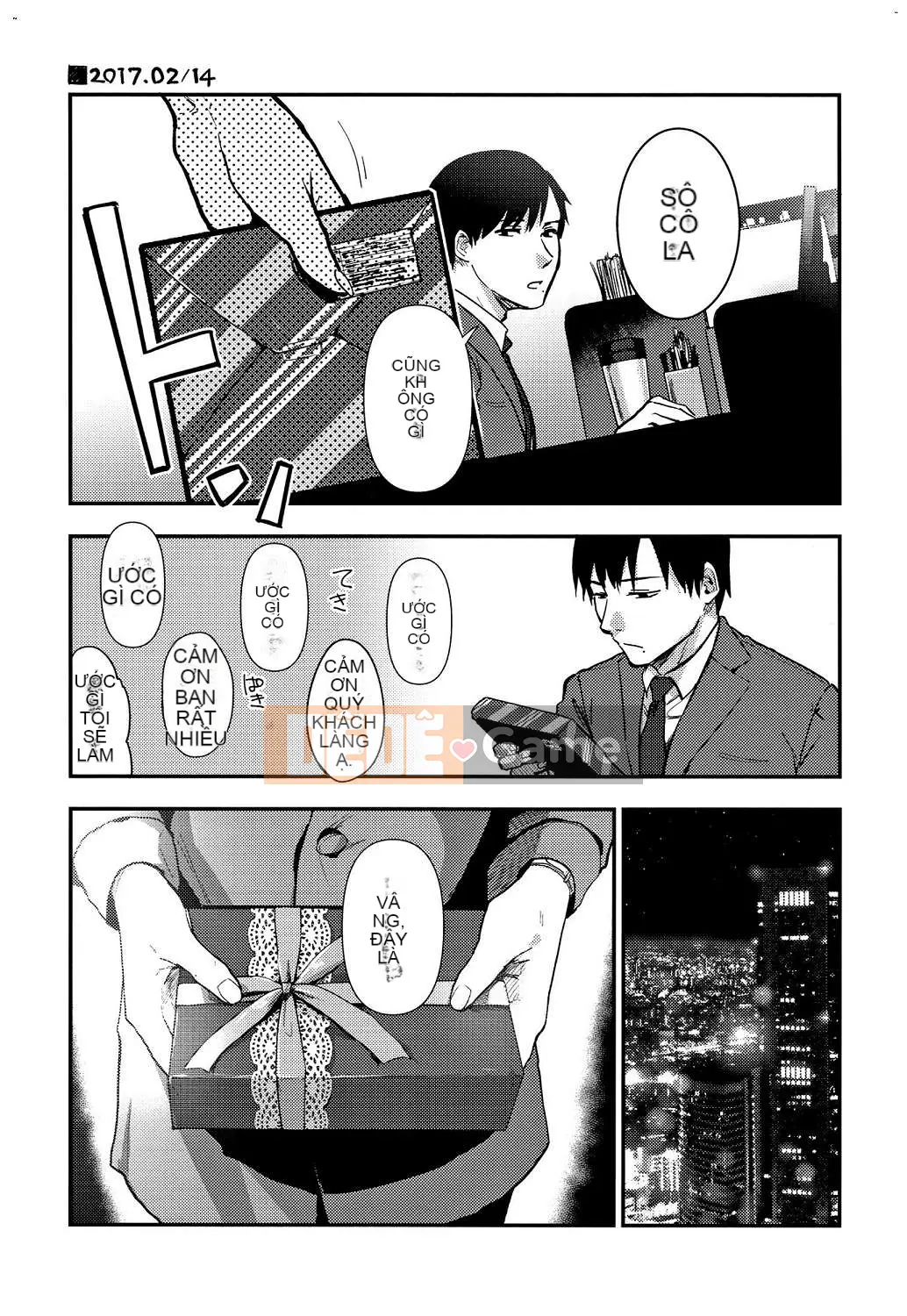 [Kazeteki Koubou][Sakijiro] Cột hàng rào Rachi