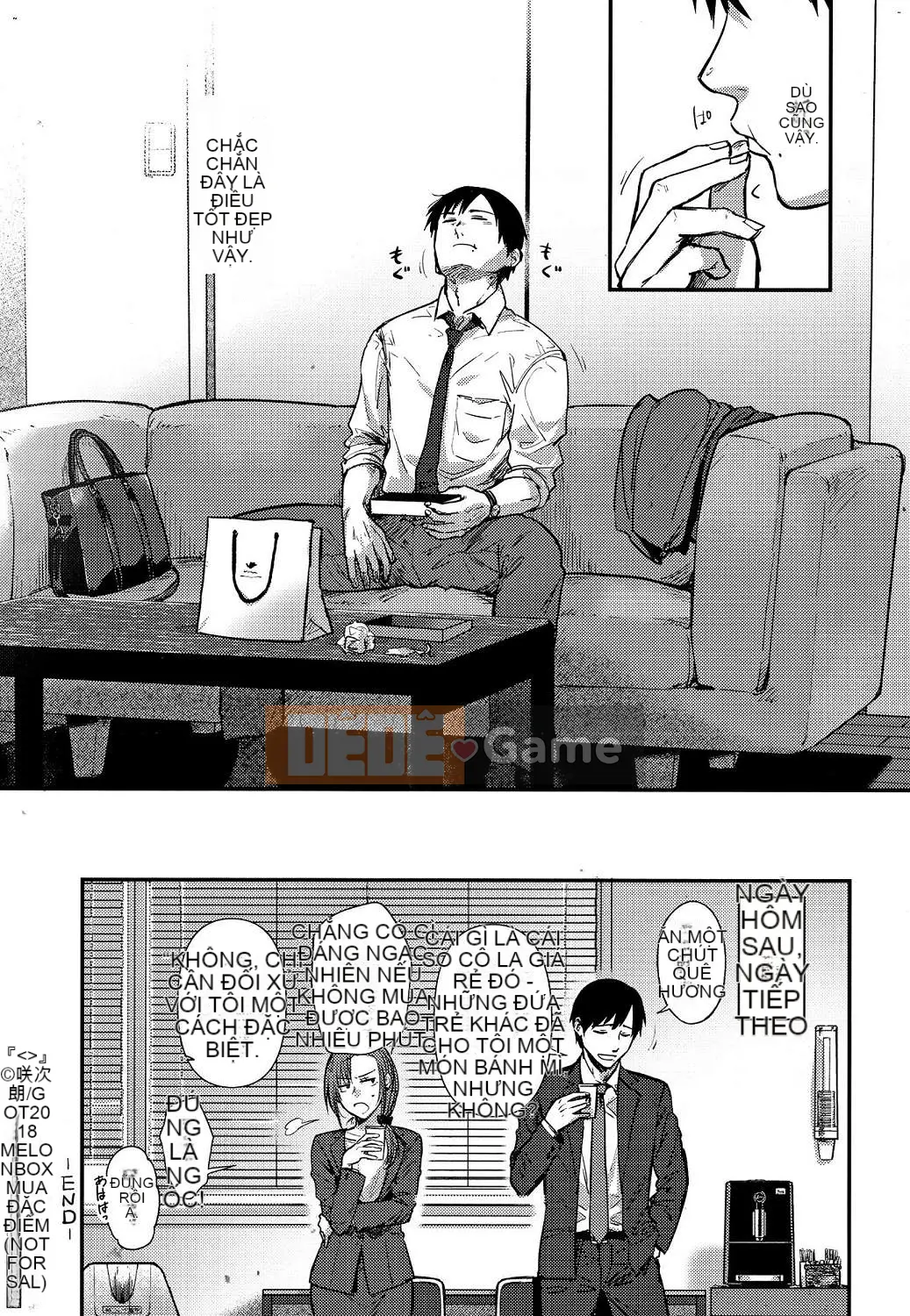 [Kazeteki Koubou][Sakijiro] Cột hàng rào Rachi