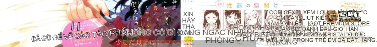 [Xin lỗi] Vì vậy, Chúa ơi, hãy cho tôi một người yêu nhỏ mà chỉ tôi có thể nhìn thấy